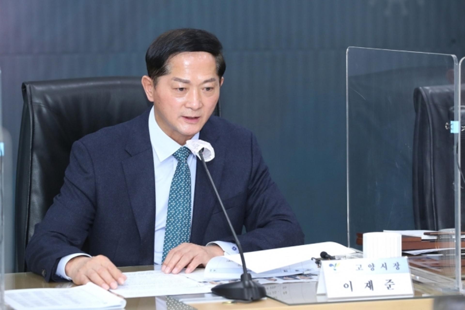 이재준 고양시장, '기후위기 대응 지방정부협의회장' 맡아