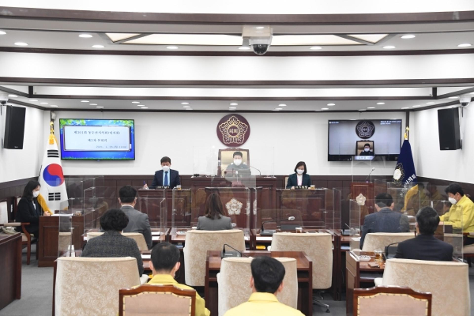 동두천시의회, 제301회 임시회 폐회