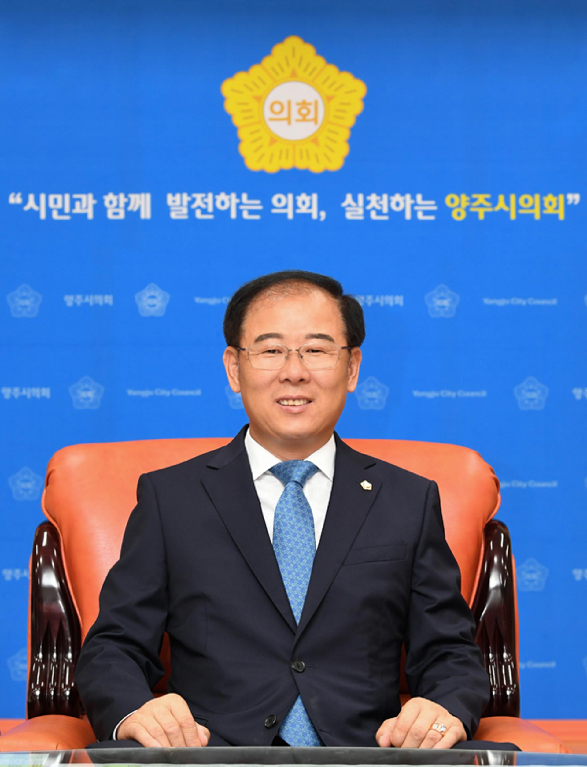 이희창 양주시의원, '나눔과 배려 복지대상' 수상…드론 활용 지역사회 발전 공로