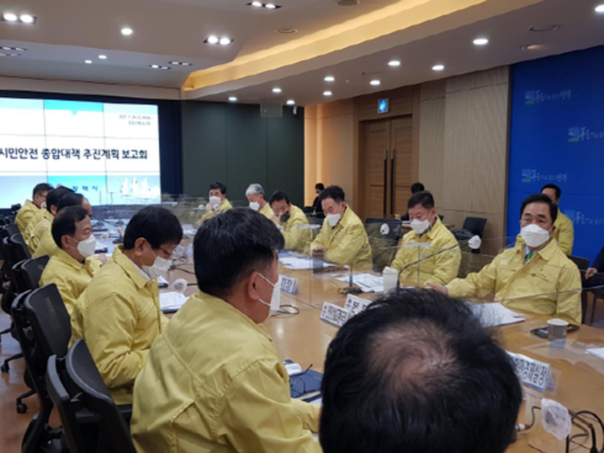 평택시 "범죄‧교통사고 확 낮추겠다"