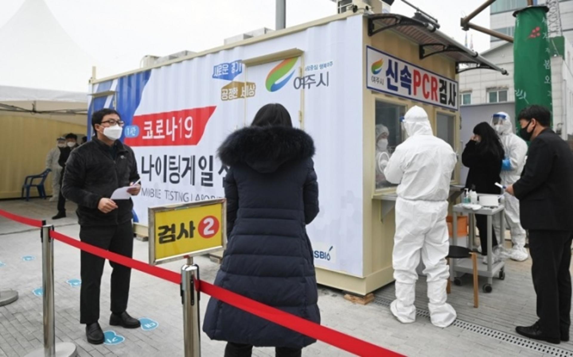 여주시, '신속PCR검사'가 저혈당 쇼크 환자 살려
