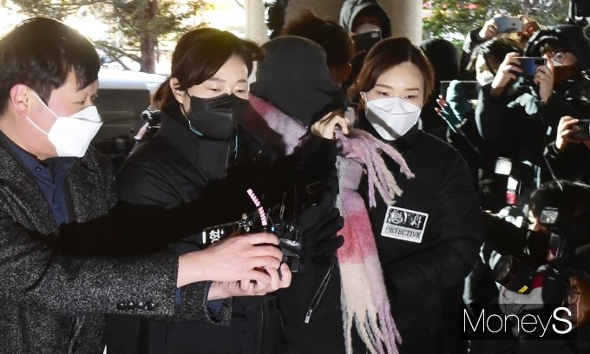 "집행유예 중  또 마약"… 황하나 기소