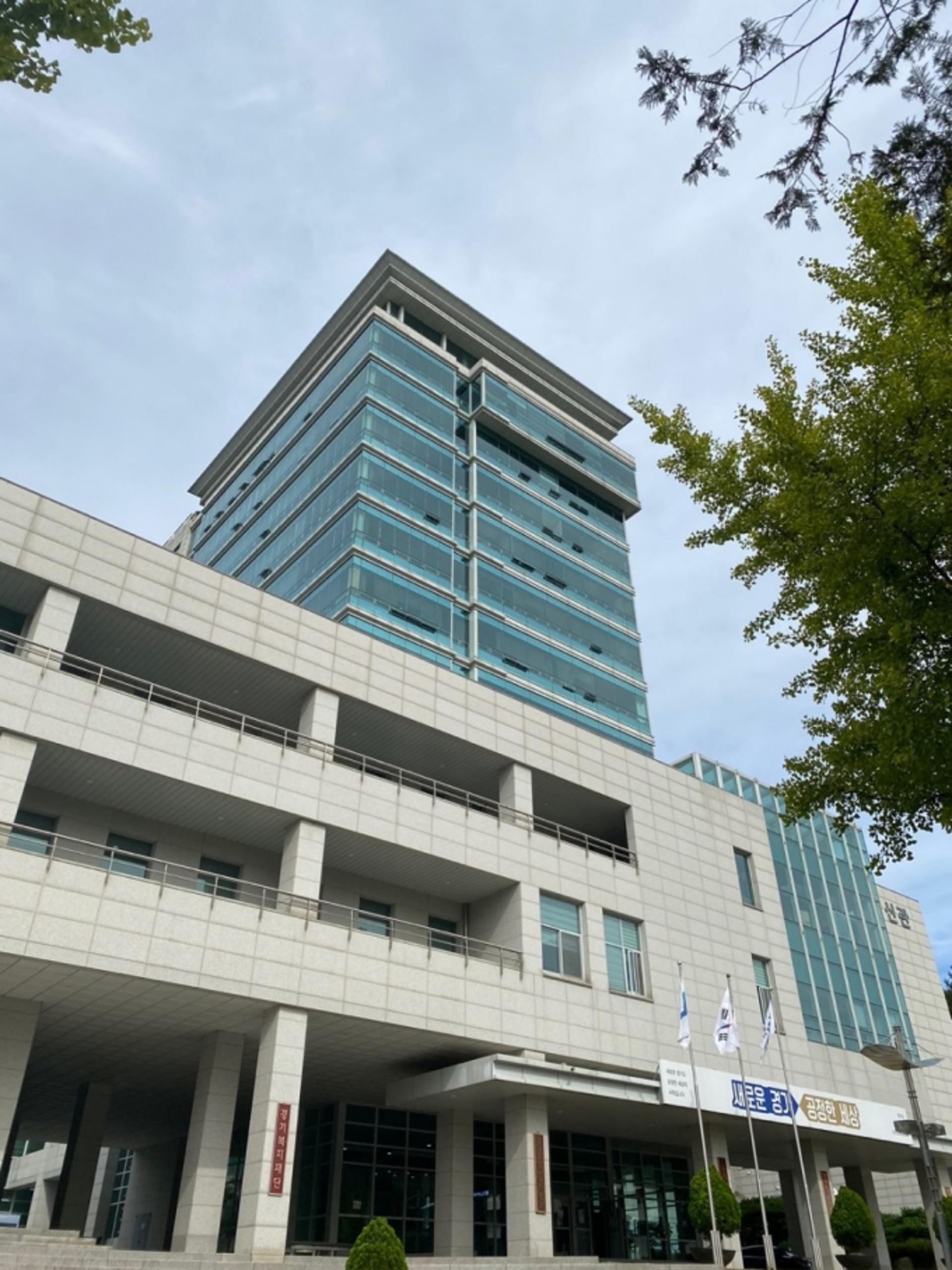 경기연구원 "경기도, 남북관계 개선으로 한반도 평화정착의 중추 역할 수행해야"