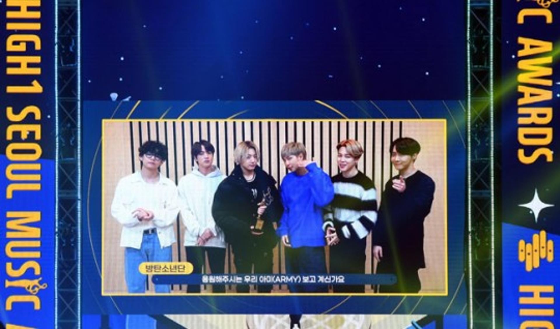 "올해 만날 수 있길"… 서가대, 방탄소년단 대상 6관왕