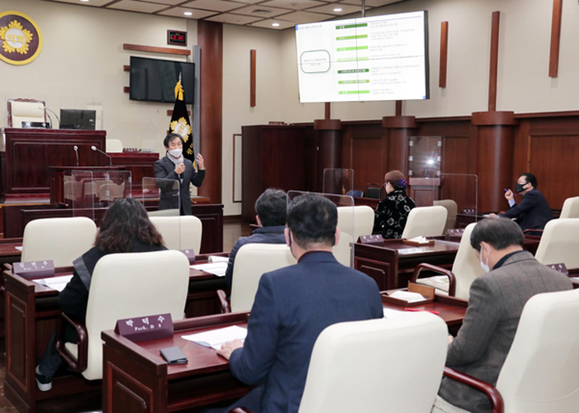 광명시의회 자치행정교육위원회, 비회기에도 활발한 의정활동 펼쳐