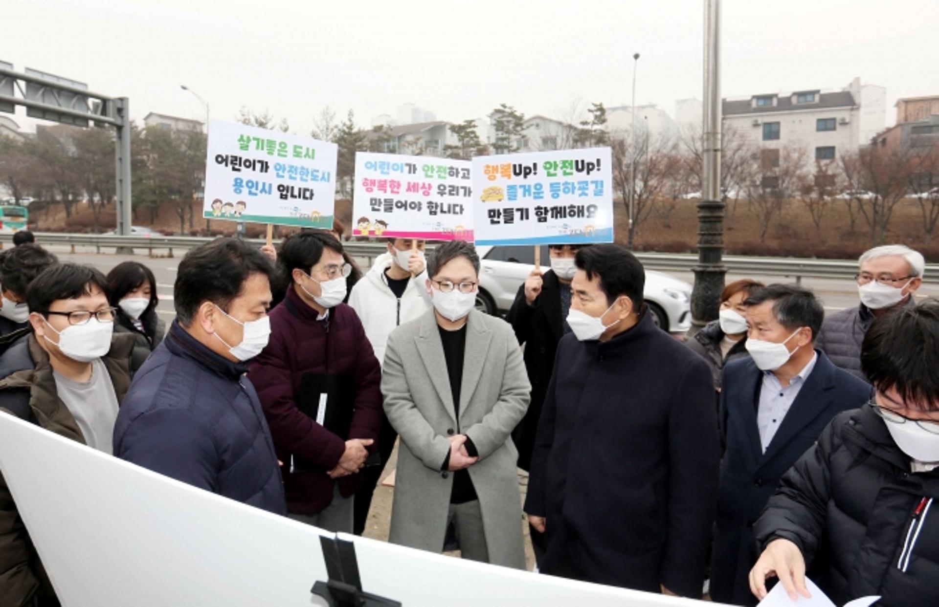 백군기 용인시장 "어린이 통학안전 위해 보행환경 개선"