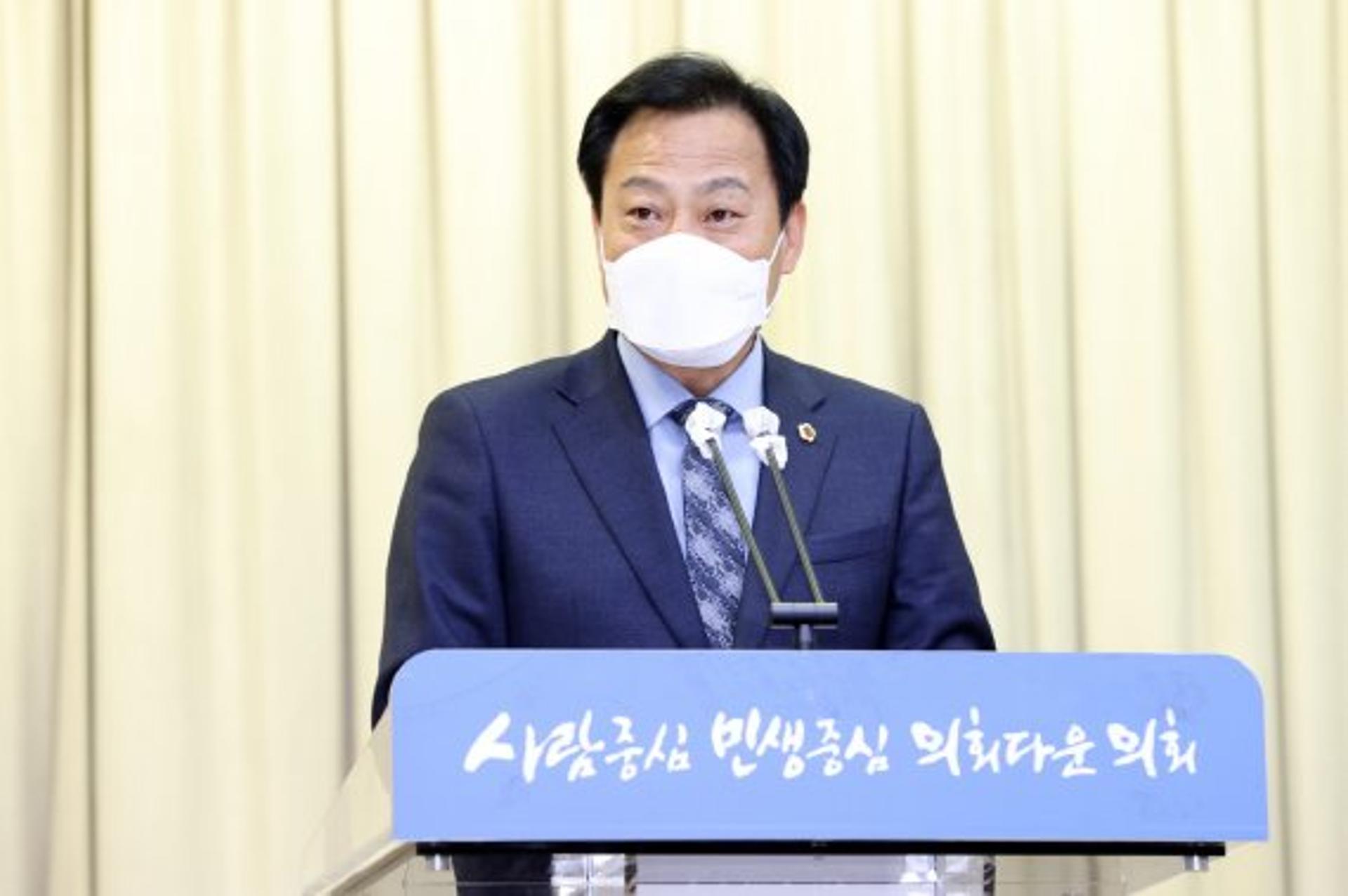 장현국 경기도의회 의장, "의회 인사권 독립, 철저히 준비해야"