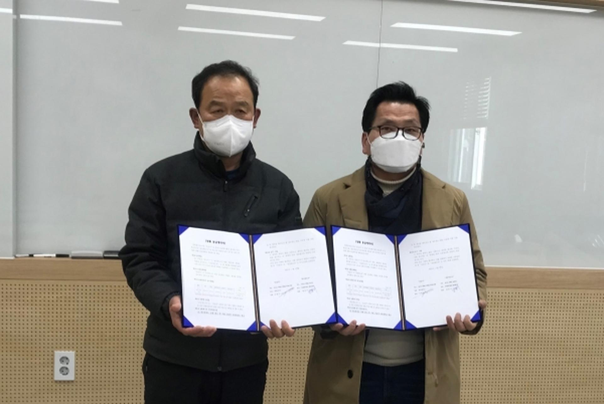 양평군농업기술센터, 유기 참드림쌀 공급전량 계약…농가판로 확보