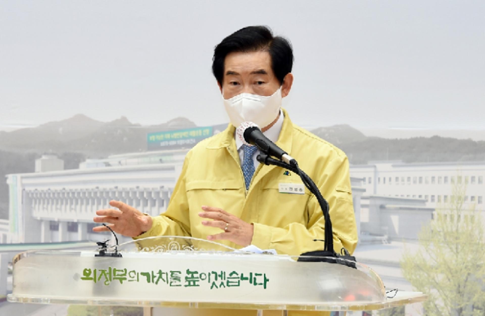 안병용 의정부시장 "대북전단금지법 국제서한문 지지"
