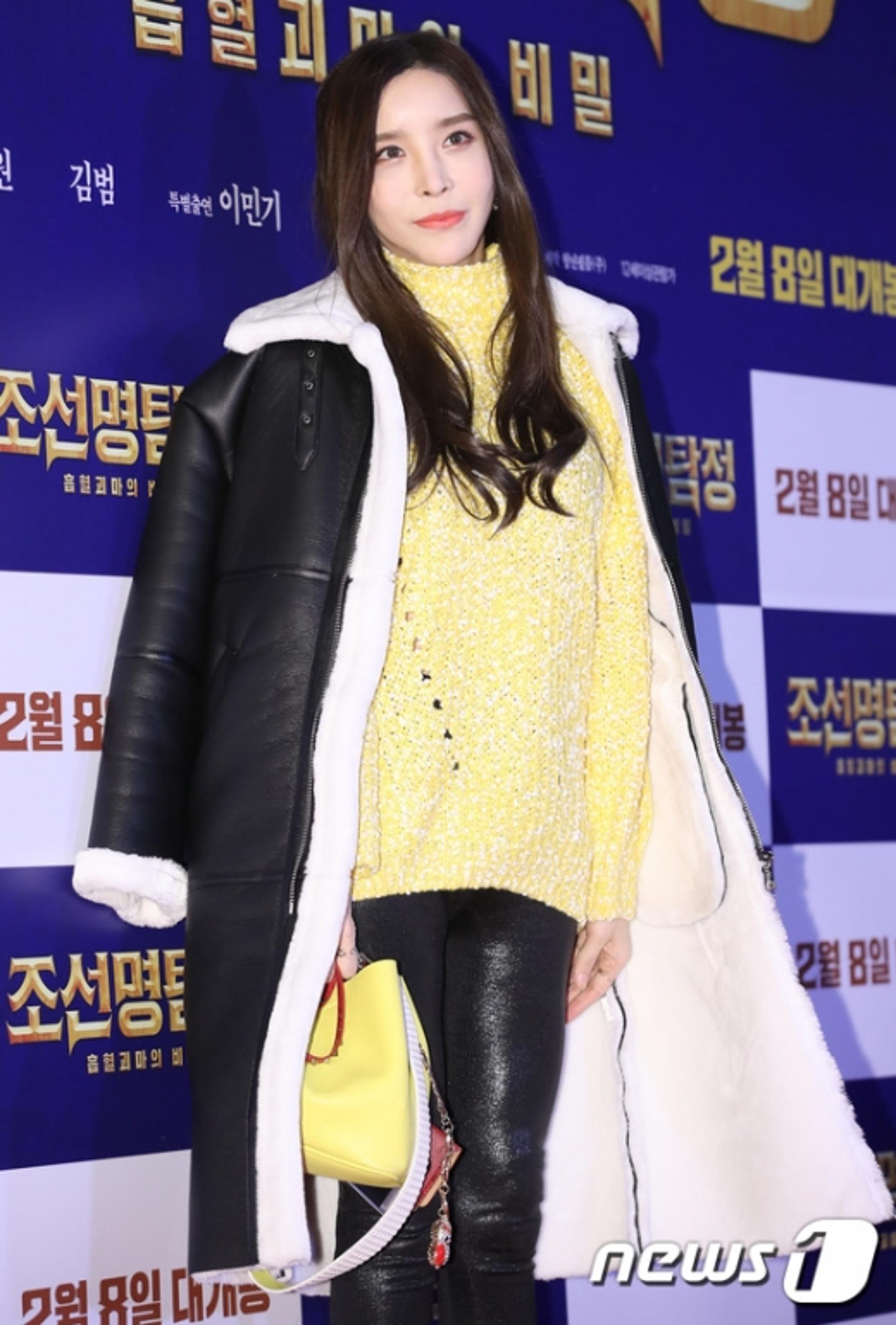 "위안부가 성매매?"… 하리수 분노, 하버드대 교수 논문에 '경악'