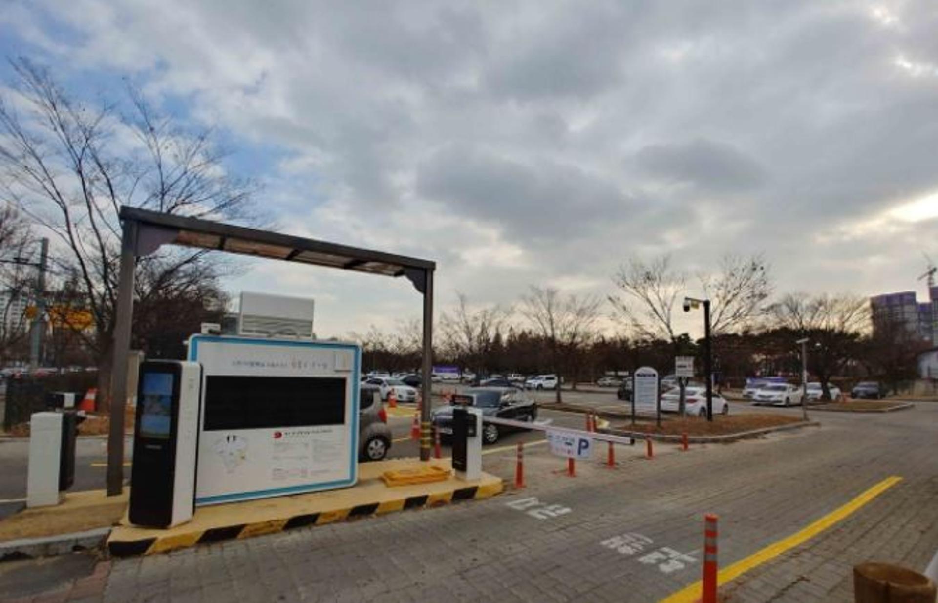 고양시, 공영주차장 설연휴 무료개방…시민 주차편의 제공