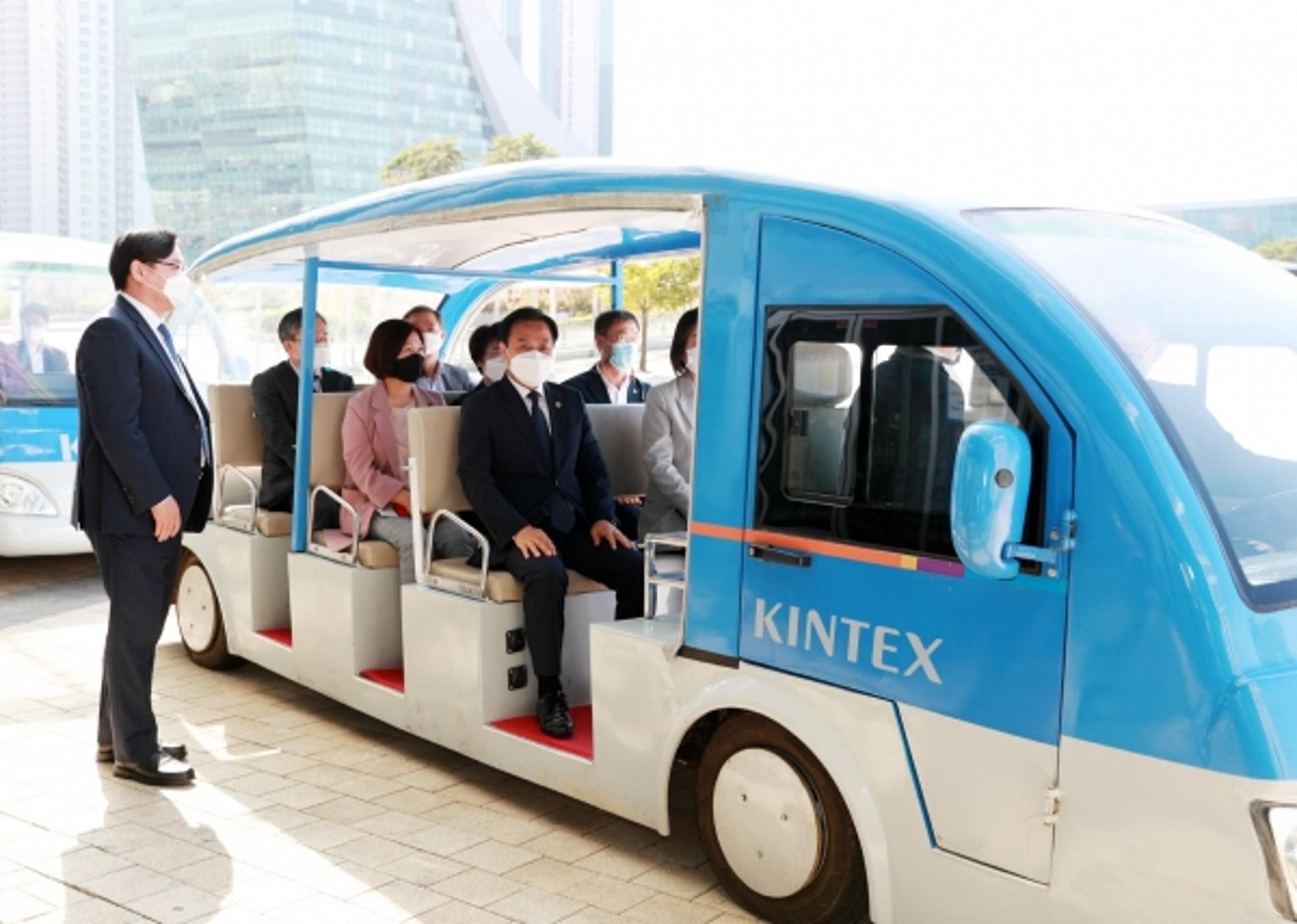경기도, 코로나 이후 대비 전방위 마이스 경쟁력 강화한다