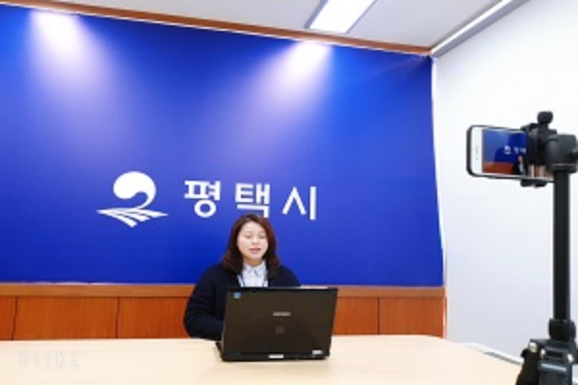 평택시, 슈퍼오닝농업대학 신입생 모집…'대학'명칭 부여
