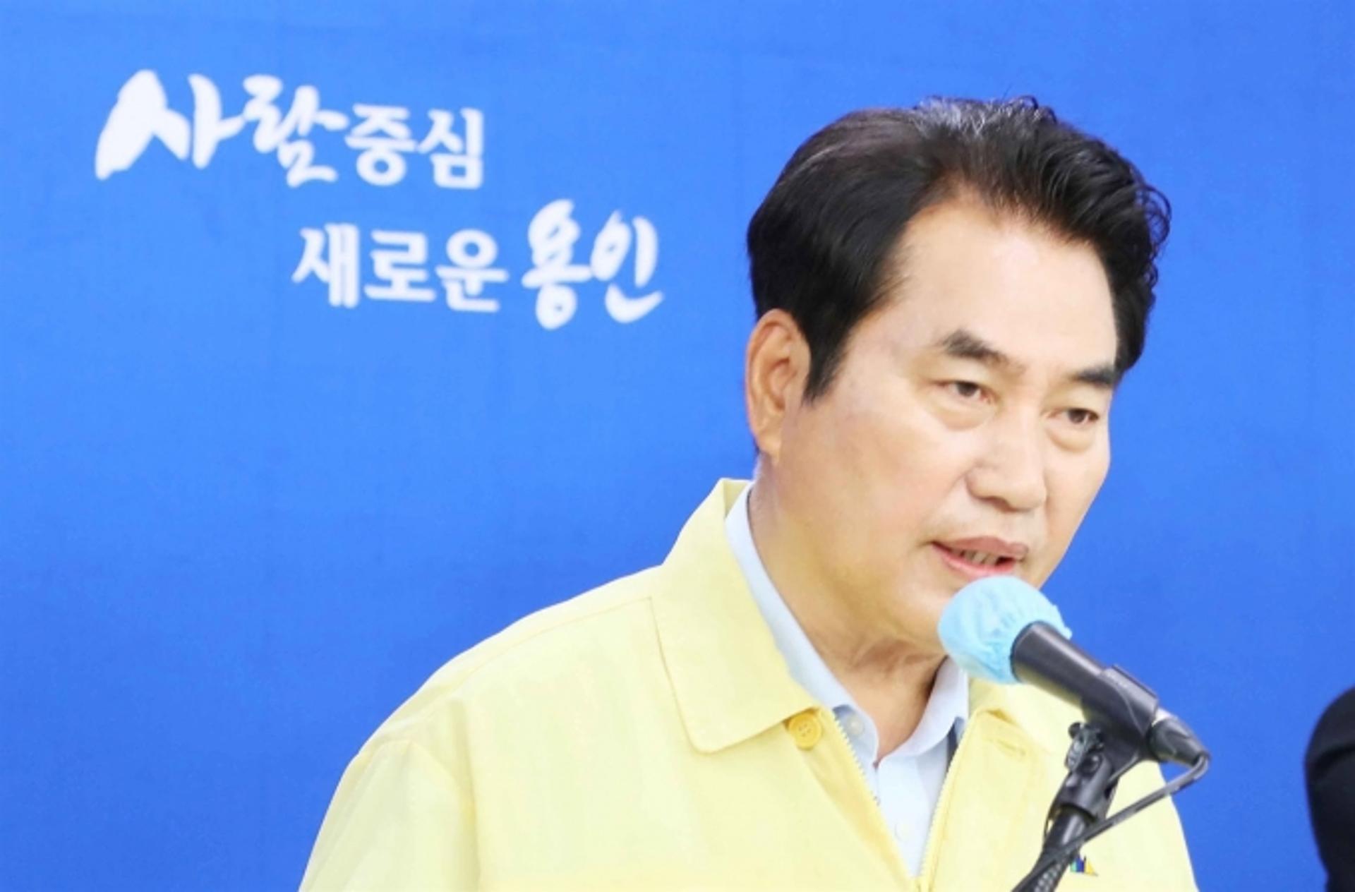백군기 용인시장, 확진자 접촉 13일까지 자가격리