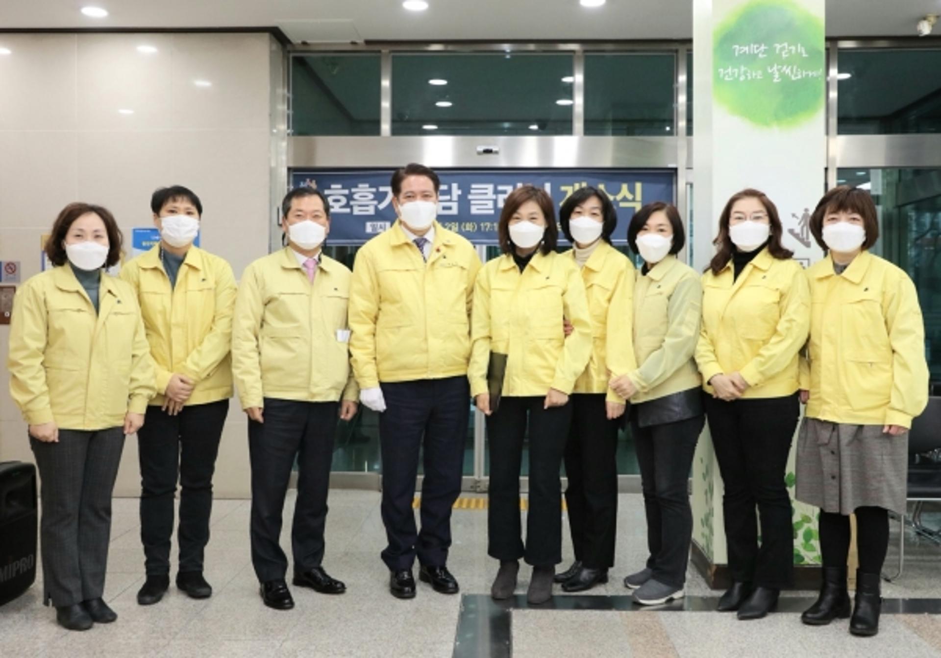 안양시 동안구보건소, 2일 호흡기전담클리닉 오픈