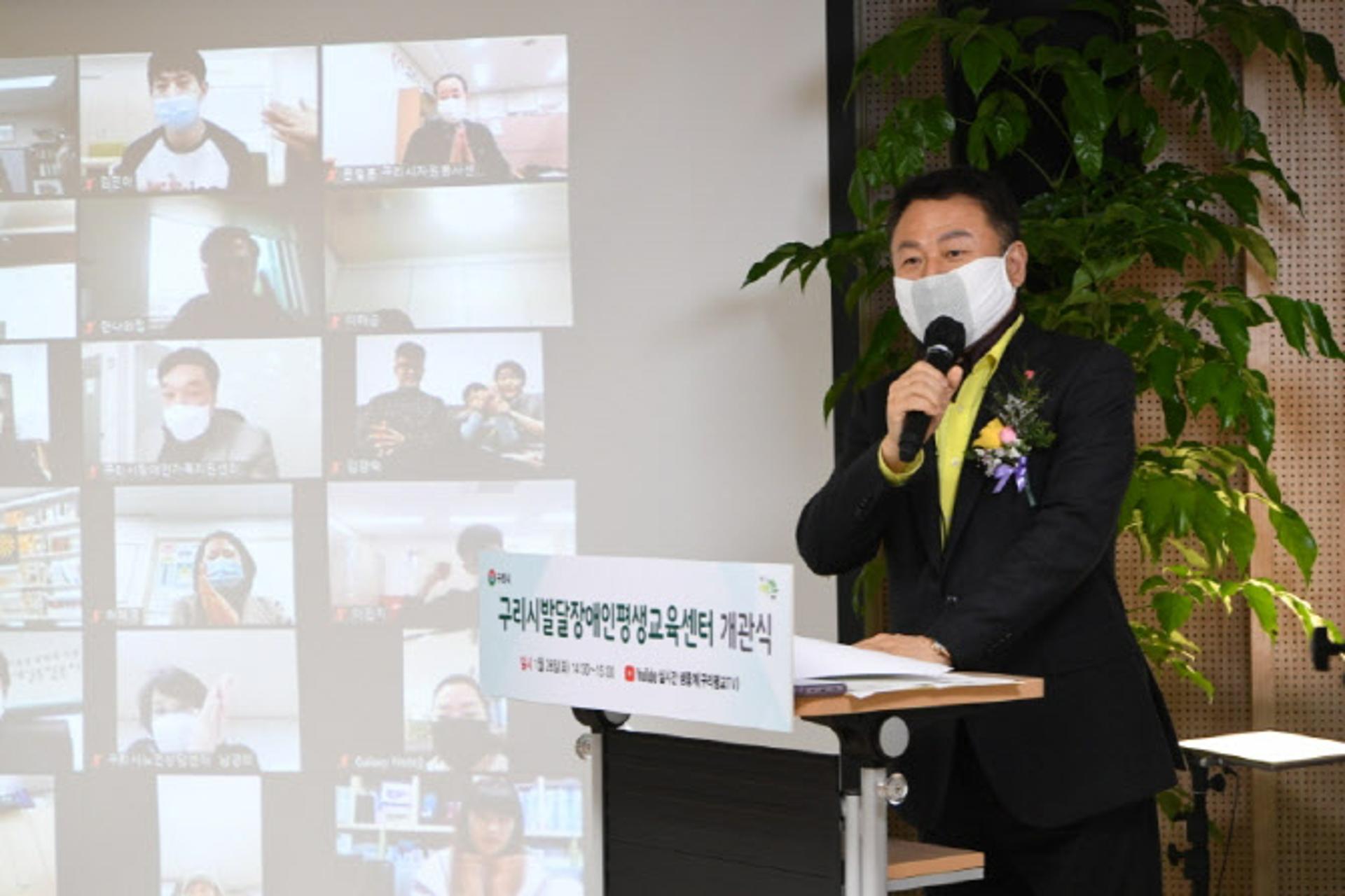 안승남 구리시장, "각종 의혹 보도…'악마의 편집'으로 시청자 비난 유도"