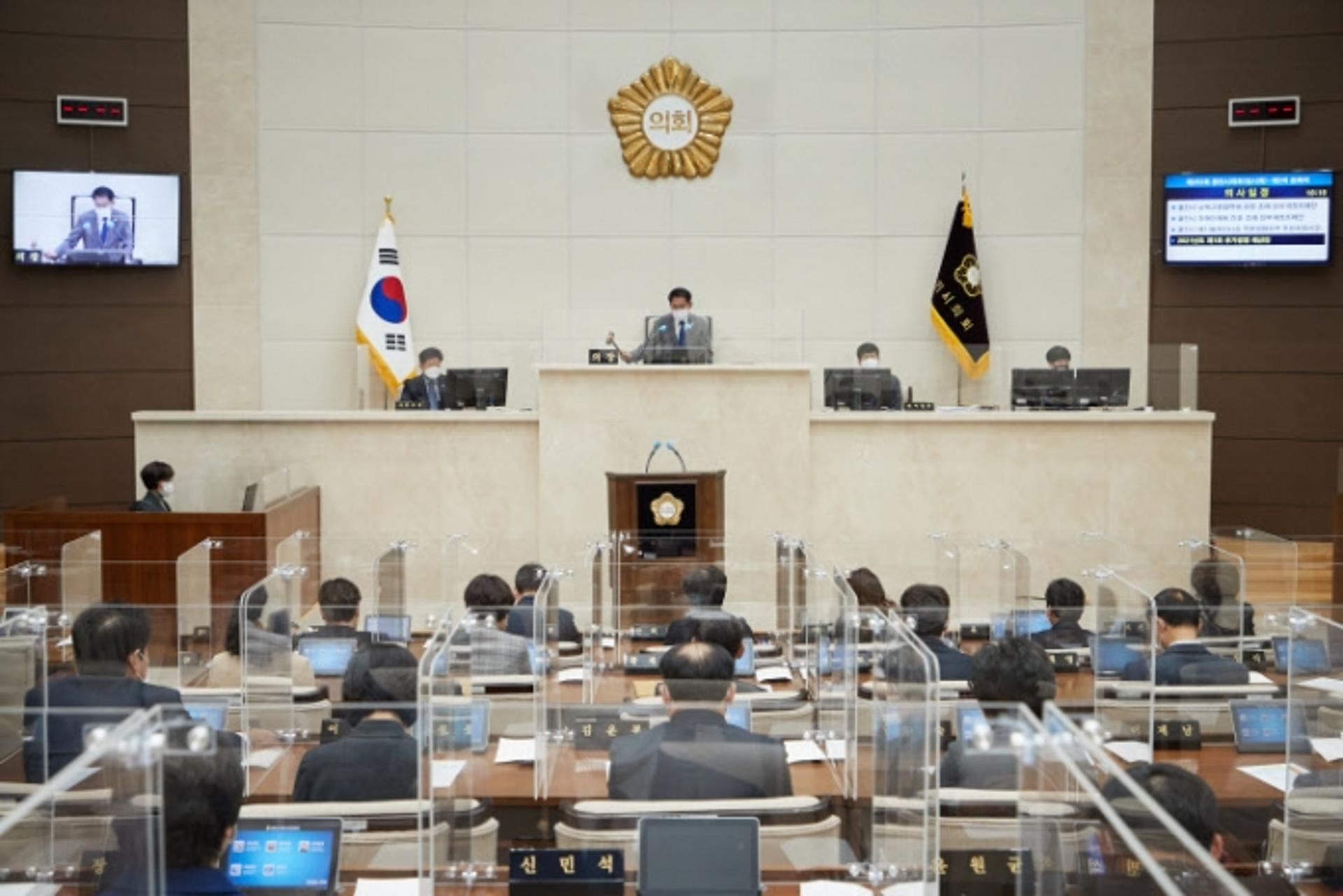 용인시의회, 제252회 임시회 폐회…7건 안건 의결