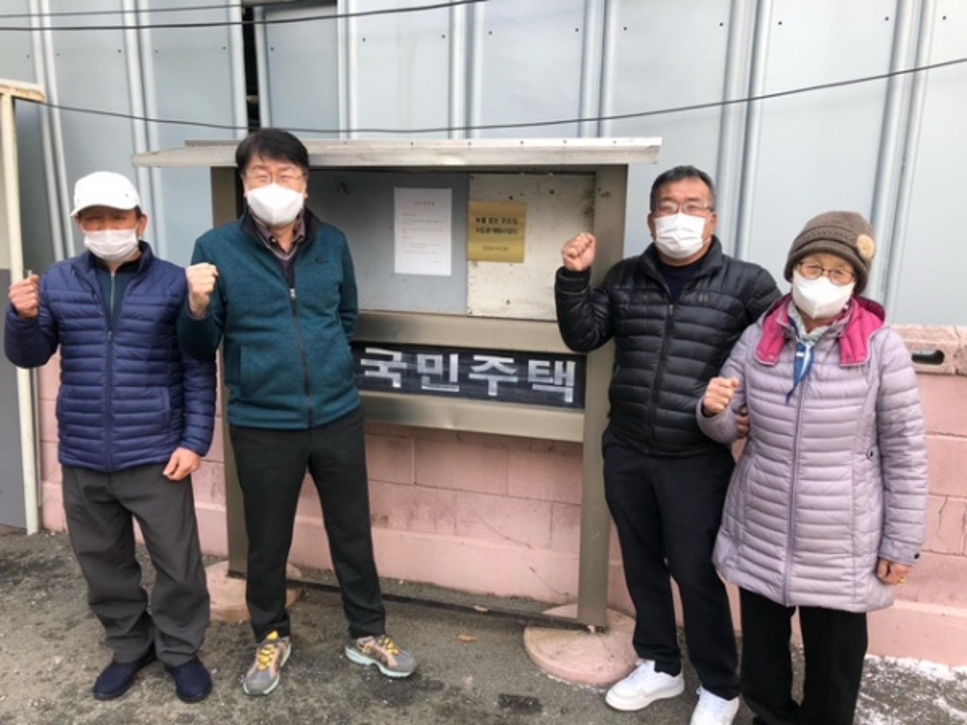오산시, '녹물없는 우리집' 상수도관 공사비 지원
