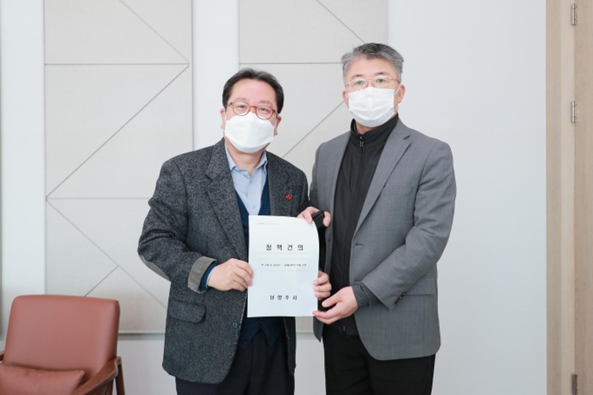 조광한 남양주시장 "GTX-D 노선 와부권역 연결노력 지속"