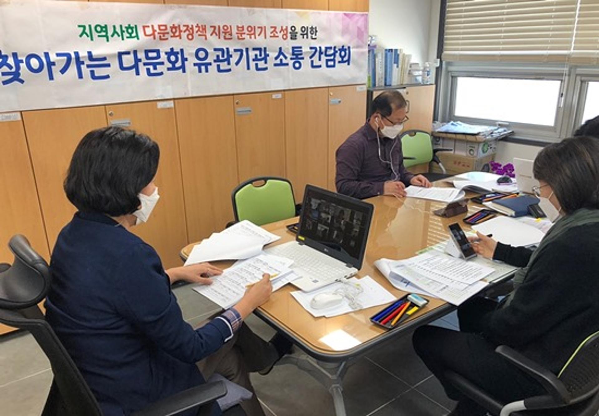 수원시, 다문화가족·외국인 주민 안정적 정착 돕는다