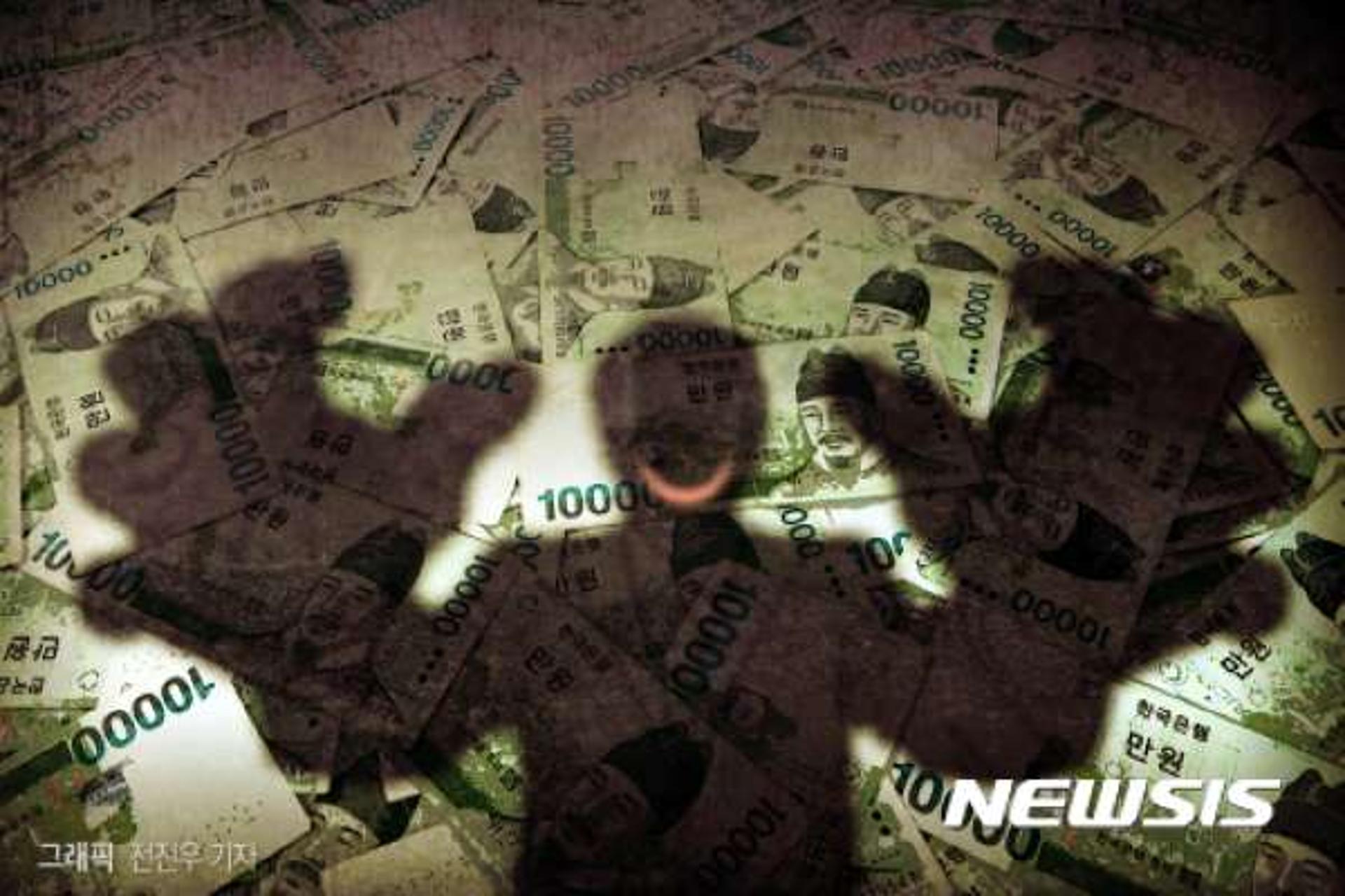 "나체사진 1장당 1억"… 전여친 협박 아역배우 출신 승마선수 누구?