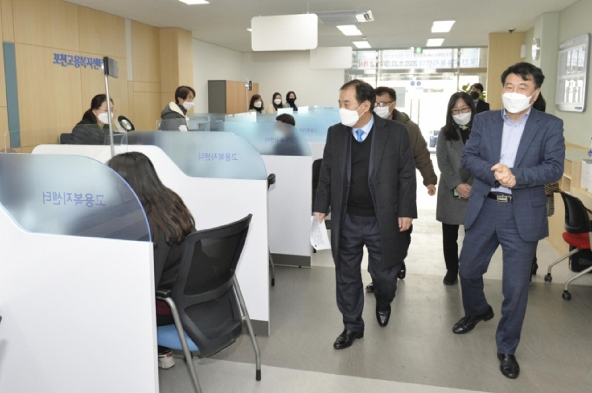 박윤국 포천시장, "국민취업지원제도 성공적 추진 지원"