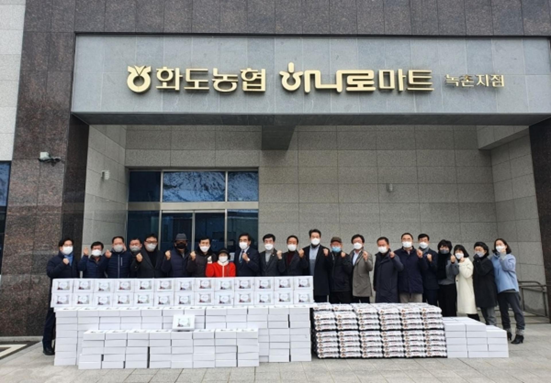 남양주궁중요리연구회, '궁중 떡국떡'으로 전하는 따뜻한 이웃사랑