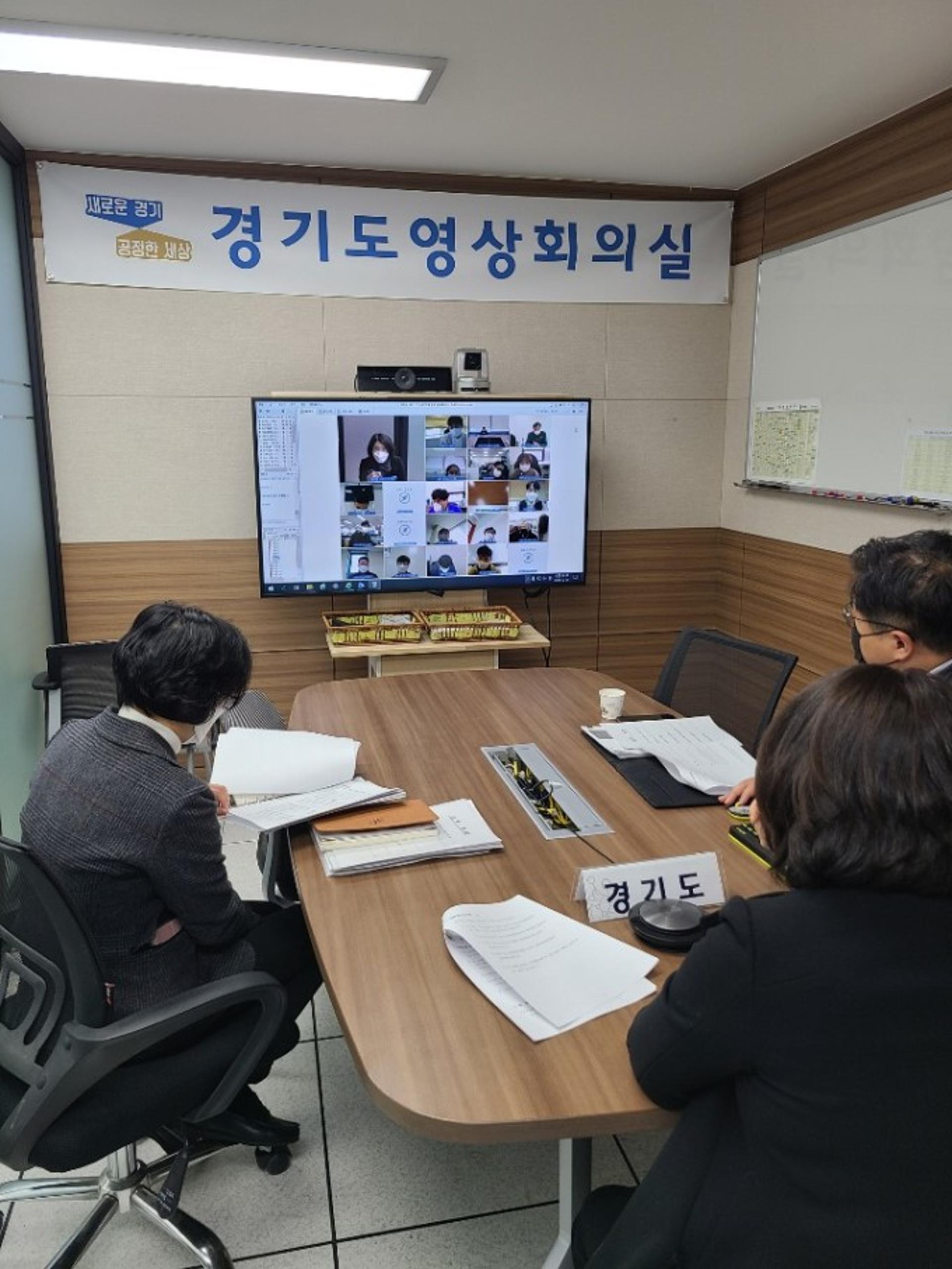 경기도-산하 공공기관, '사회적 경제기업 제품 우선구매' 힘 모아