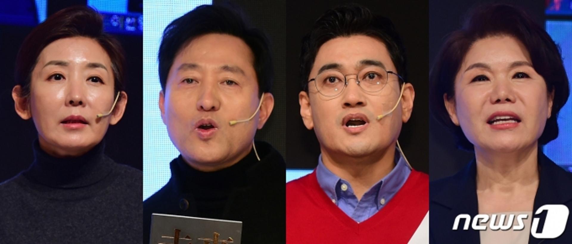 나경원·오세훈·오신환·조은희 격돌… "최종후보 결정은 여론조사"