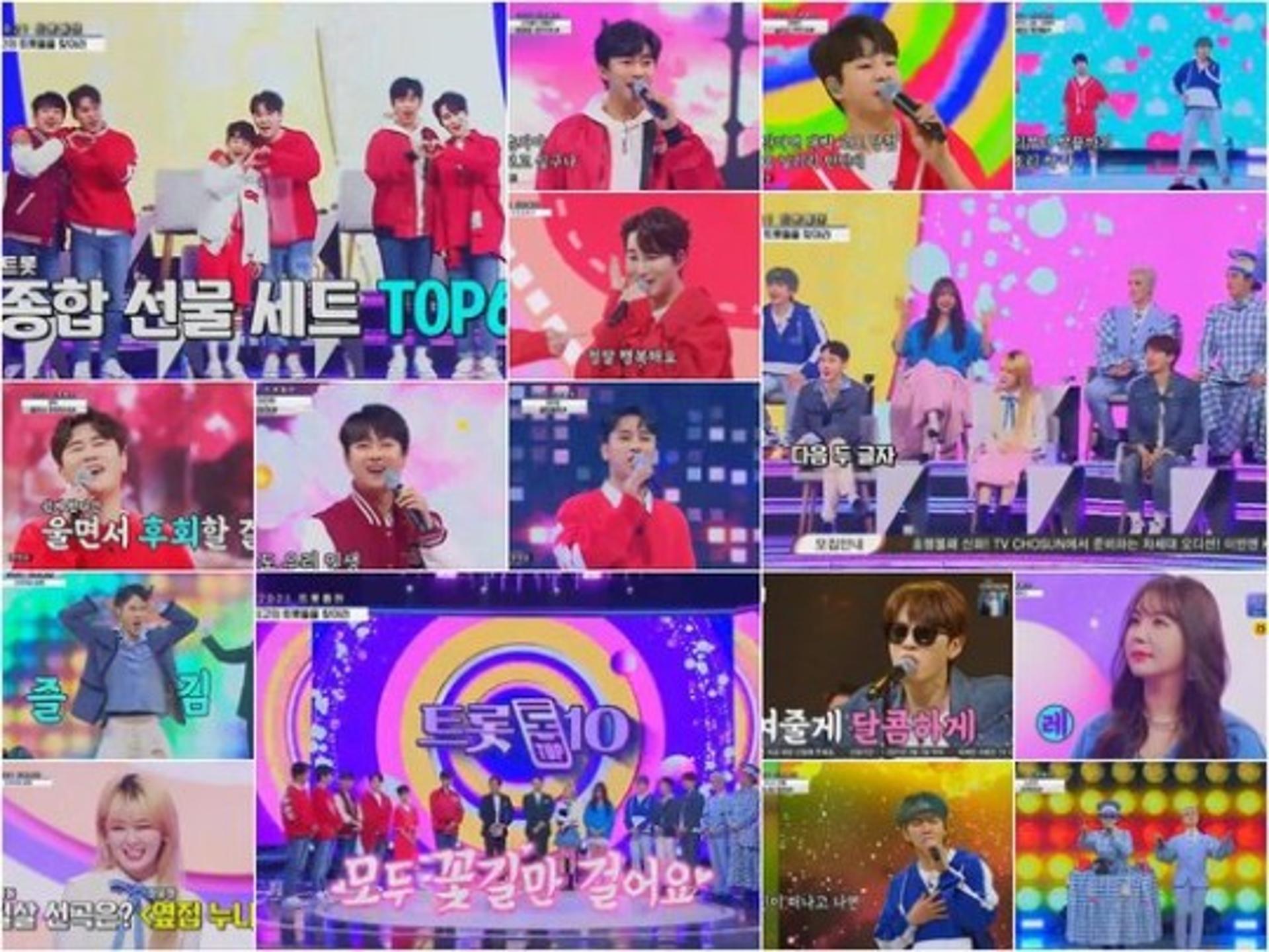 '사랑의 콜센타' 임영웅, '깝웅★' 아이돌 반전매력… "연예인의 연예인"