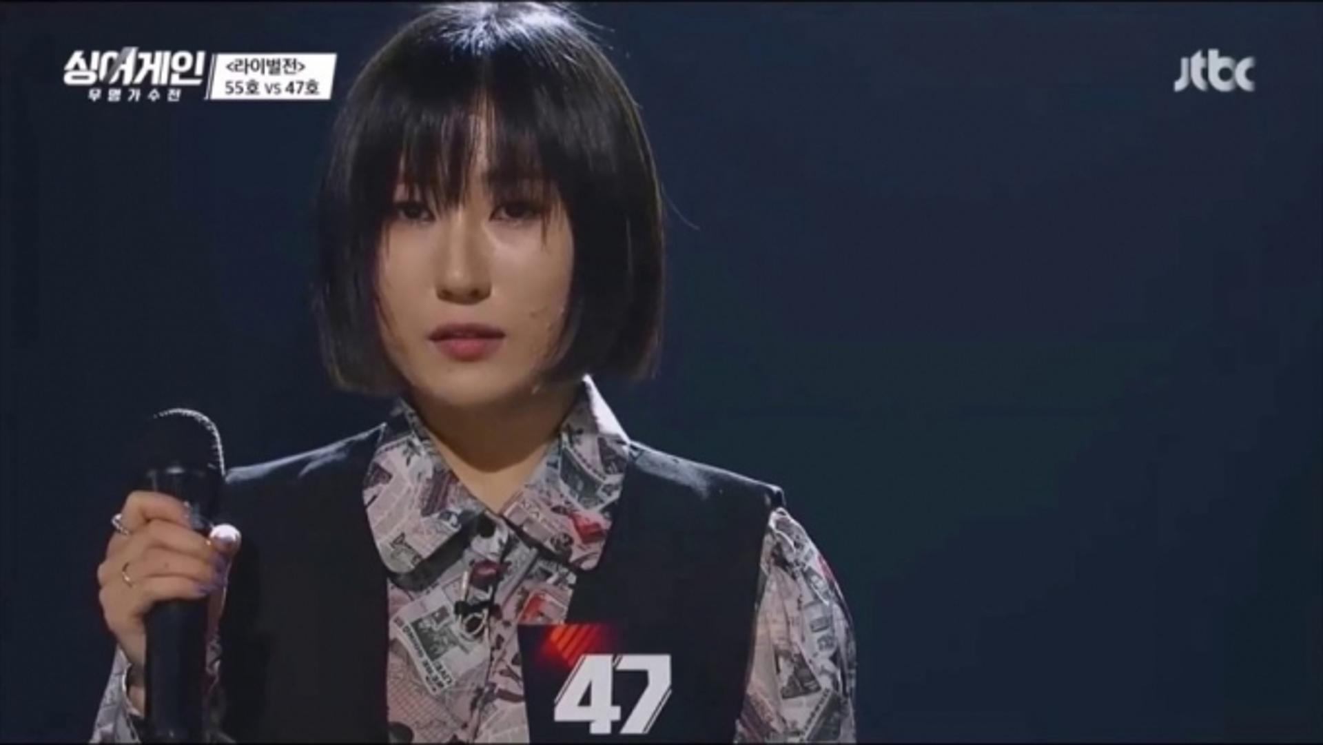 요아리 학폭 의혹… "사고쳐서 자퇴, 개 패듯 맞아"