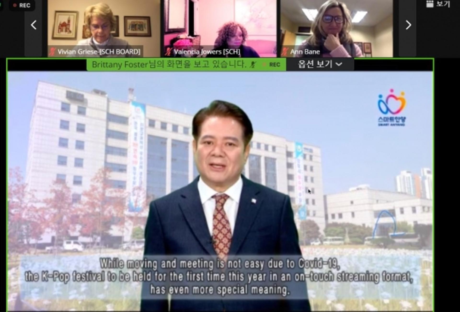 안양시 청소년들, 미국 햄튼시 K-pop 온라인 페스티벌 참가