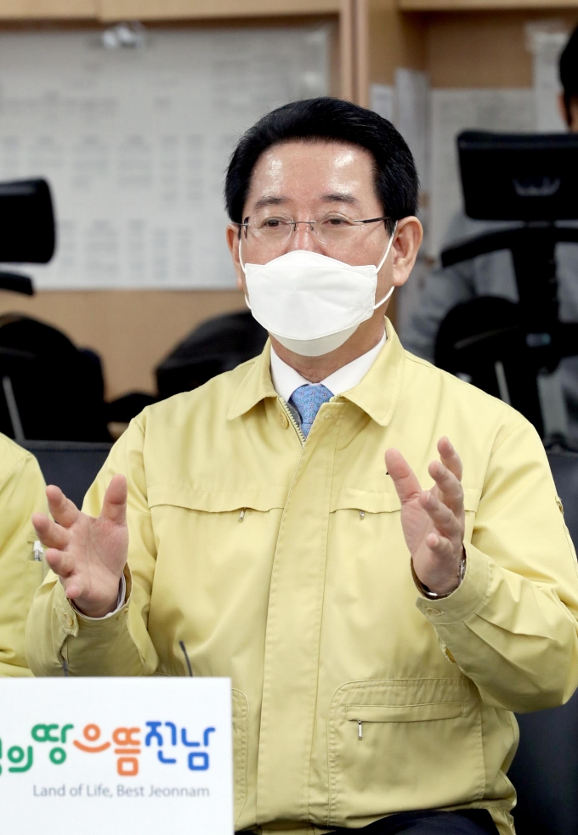 김영록 전남지사 "해상풍력 특별법 제정 필요하다"