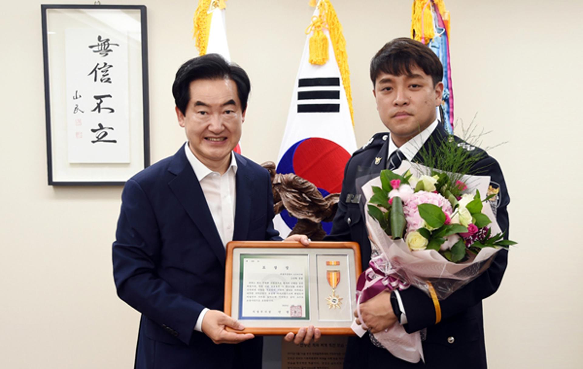 의정부시 "의인(義人), 당신 덕분에 행복합니다"