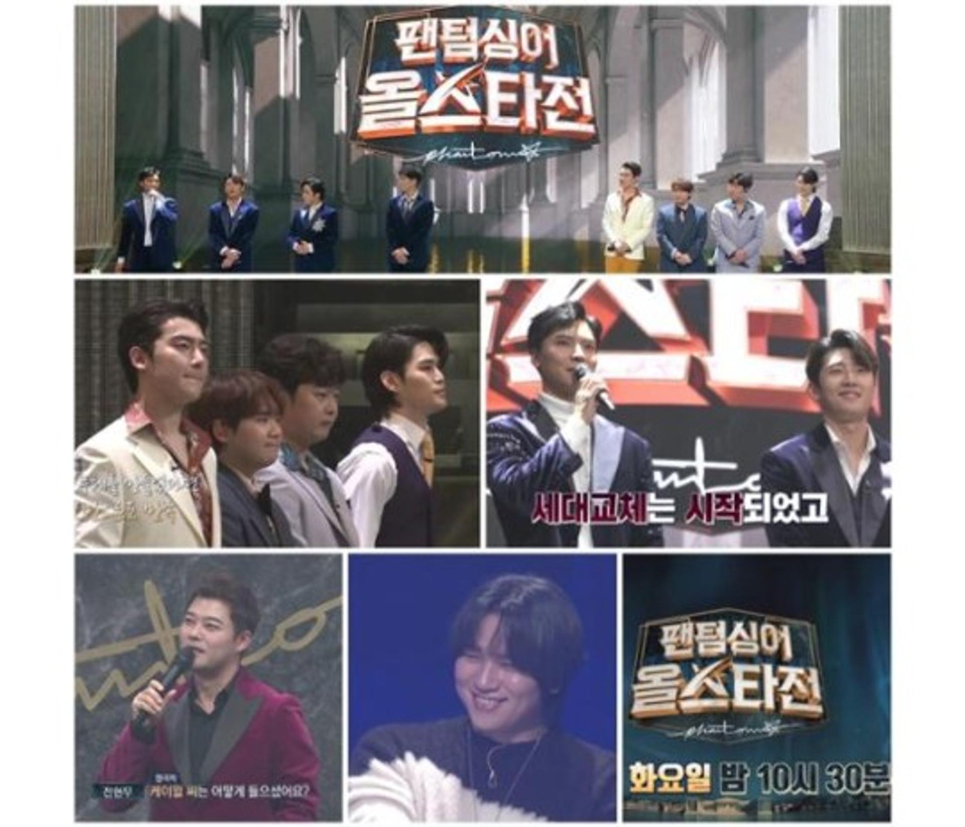 "내 노래 부르지마"… '팬텀싱어' 올스타전 백지영 애원, 왜?