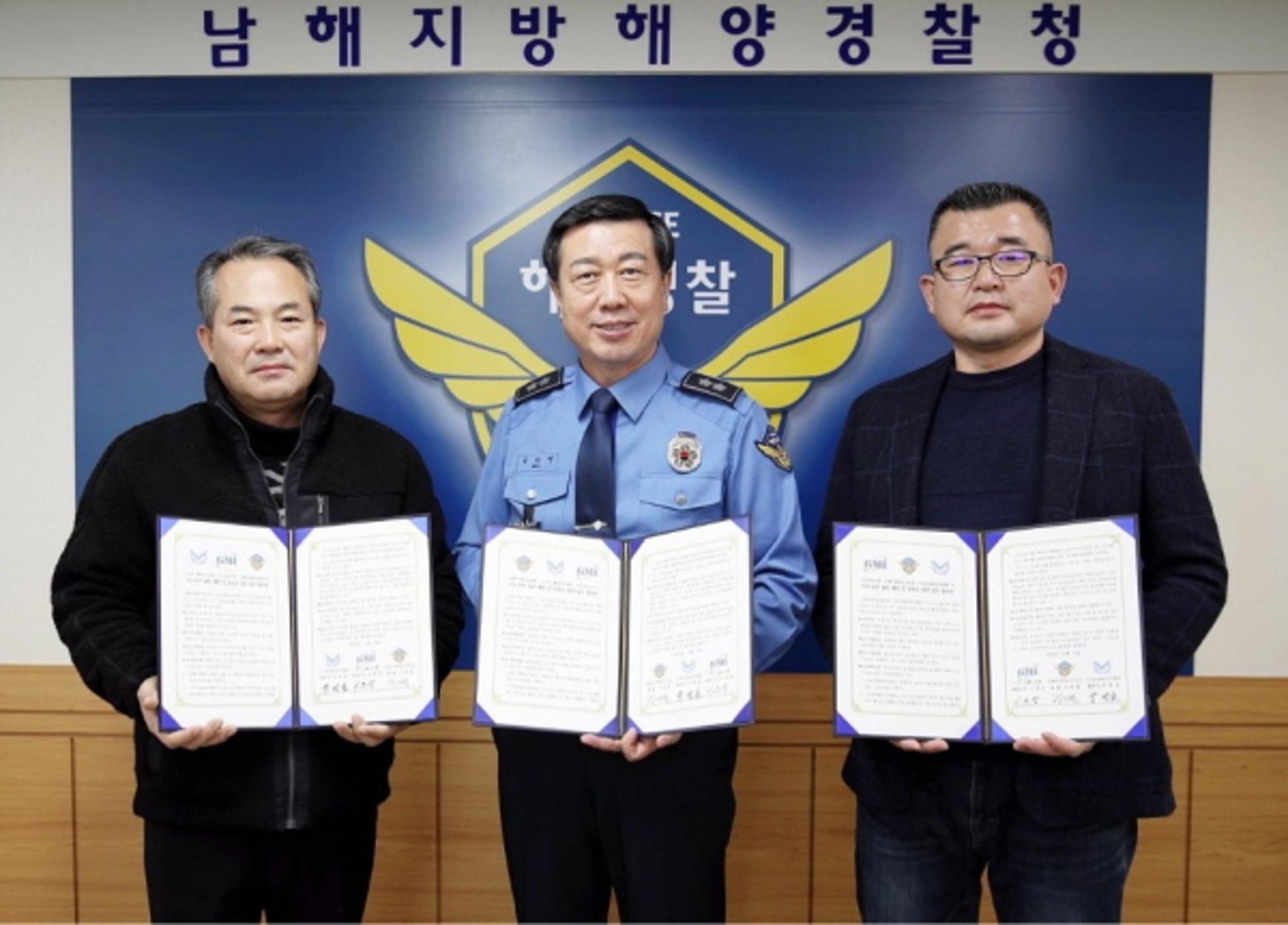 수륙양용수난구조차, 해상구조·화재 현장 '전천후'…응급기능 등 골든타임 잡아 '엄지척'