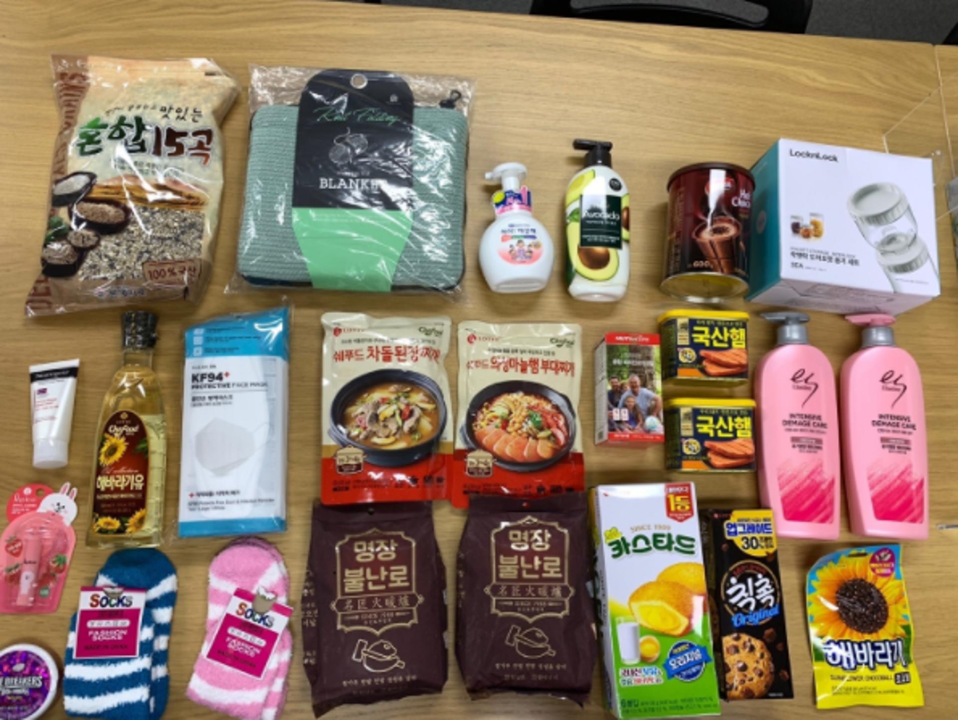 수원시, 외국인 주민에게 설명절 후원물품 전달