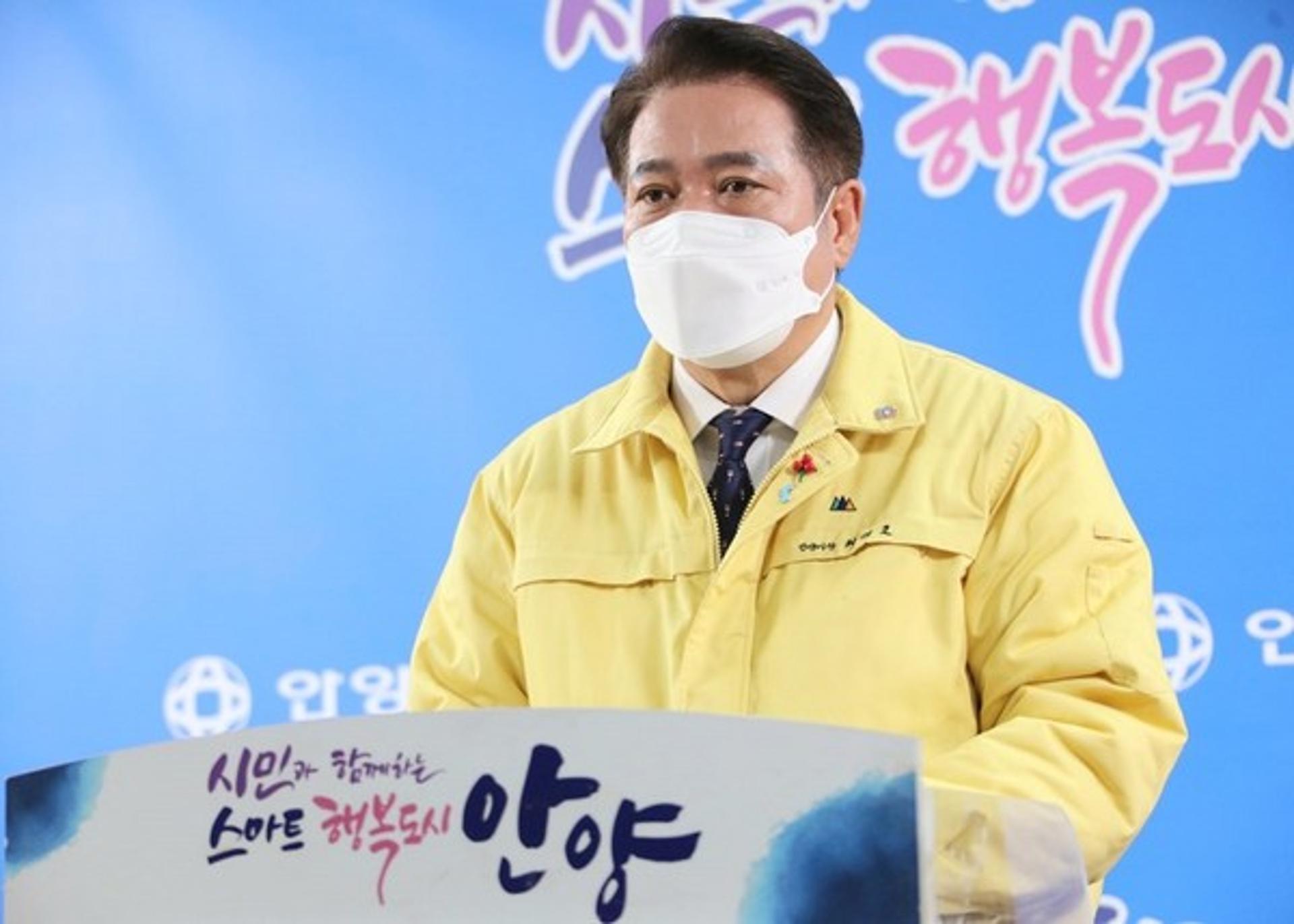 최대호 안양시장 "'소상공인 행복지원자금' 120억 푼다"