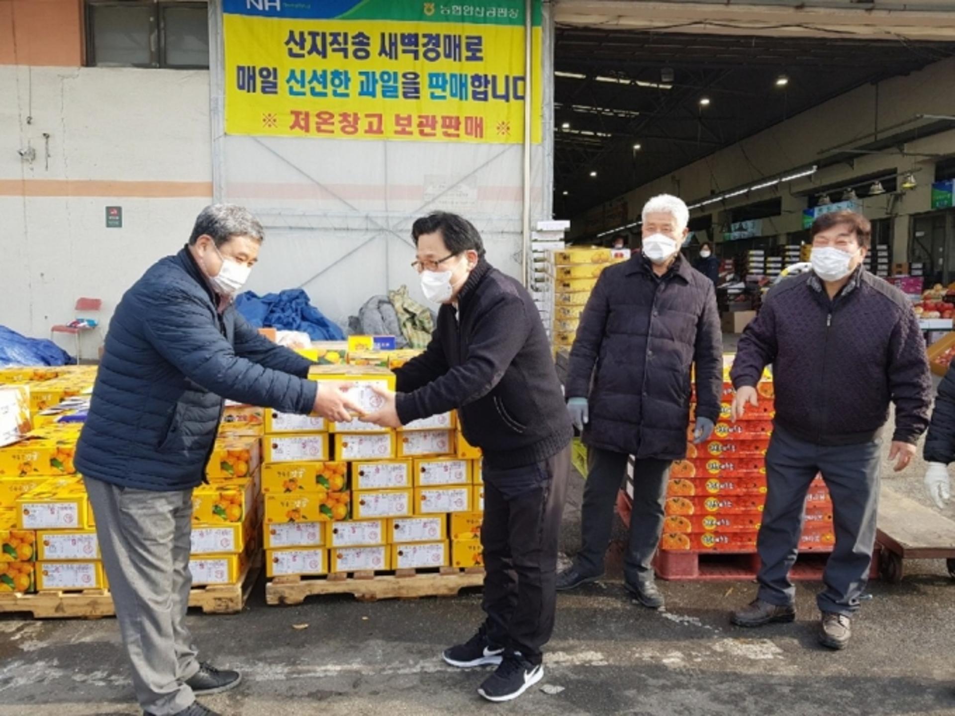안산농수산물도매시장, 올해 푸드뱅크 사업 확대시행