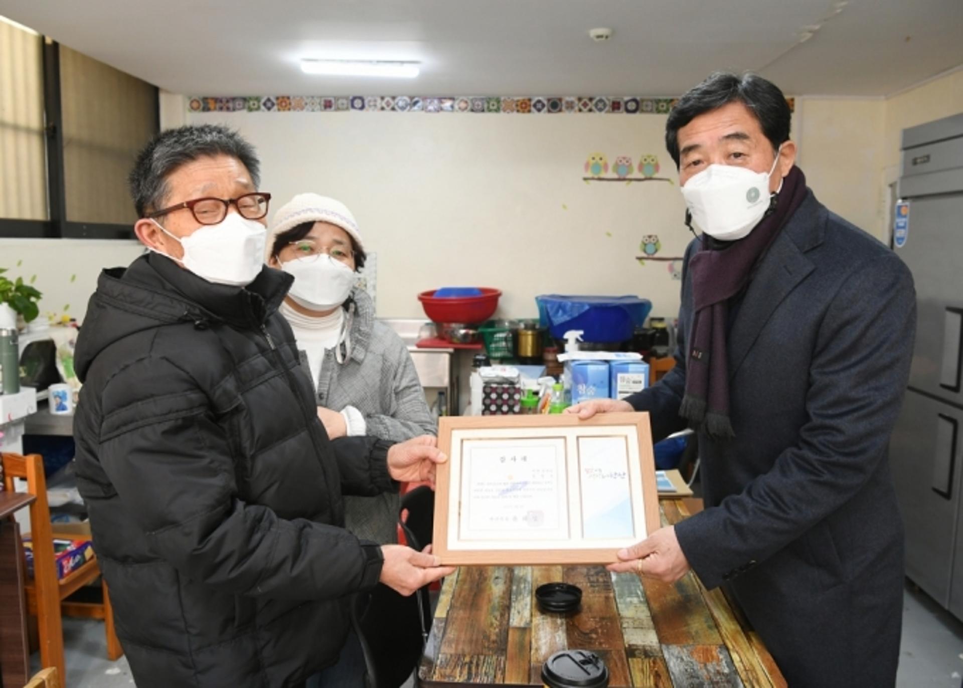 안산시, '착한 임대인'에 재산세 최대 전액 감면