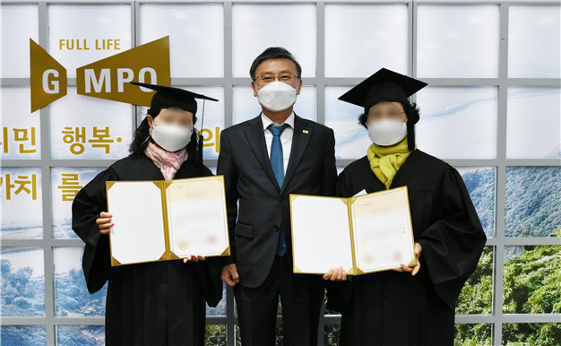 정하영 김포시장, '평생교육 도시 만들기' 원년 선포