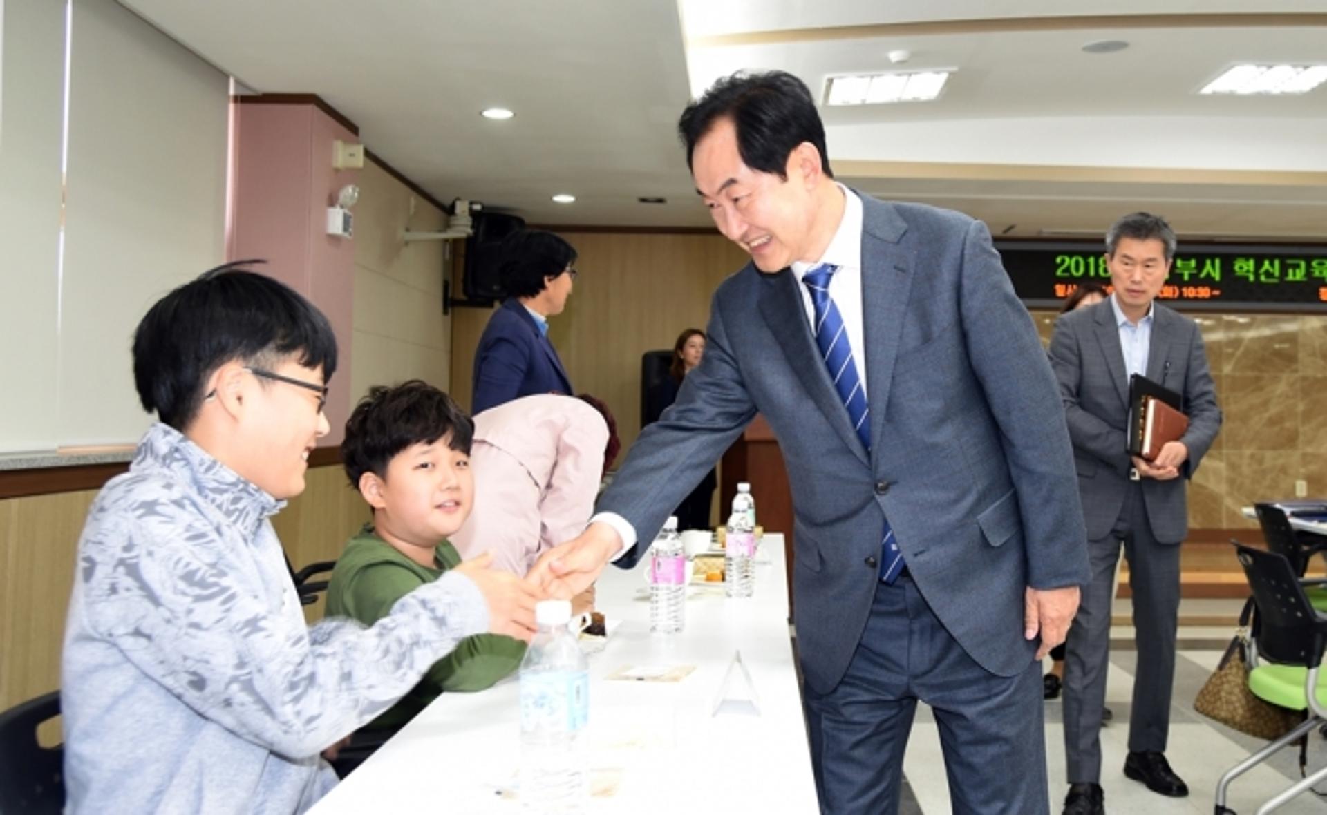 안병용 의정부시장 "새로운 형태의 혁신교육지구사업 추진에 최선"