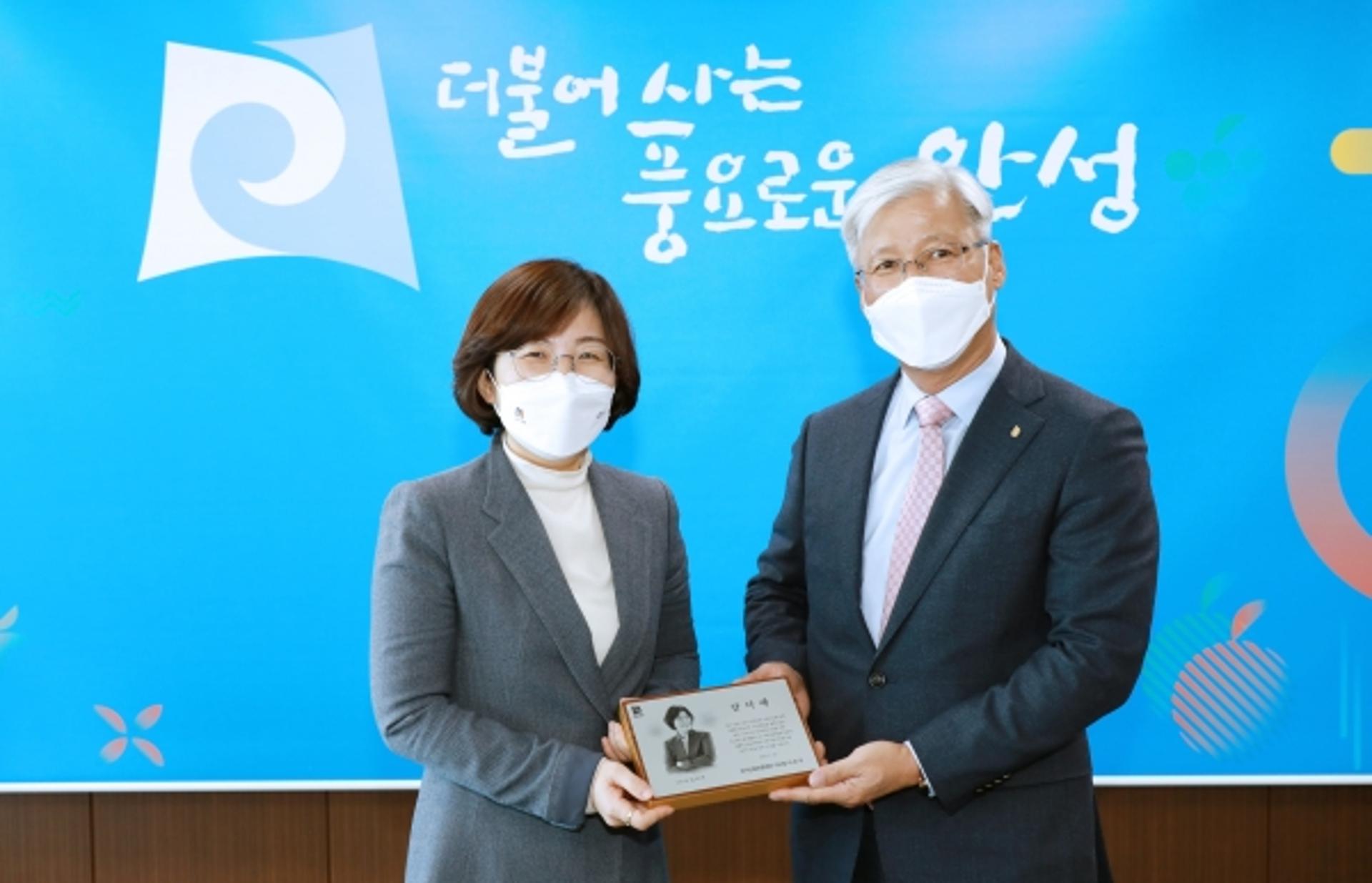 안성시, 코로나19 위기극복 출연금 적극지원 우수시에 선정