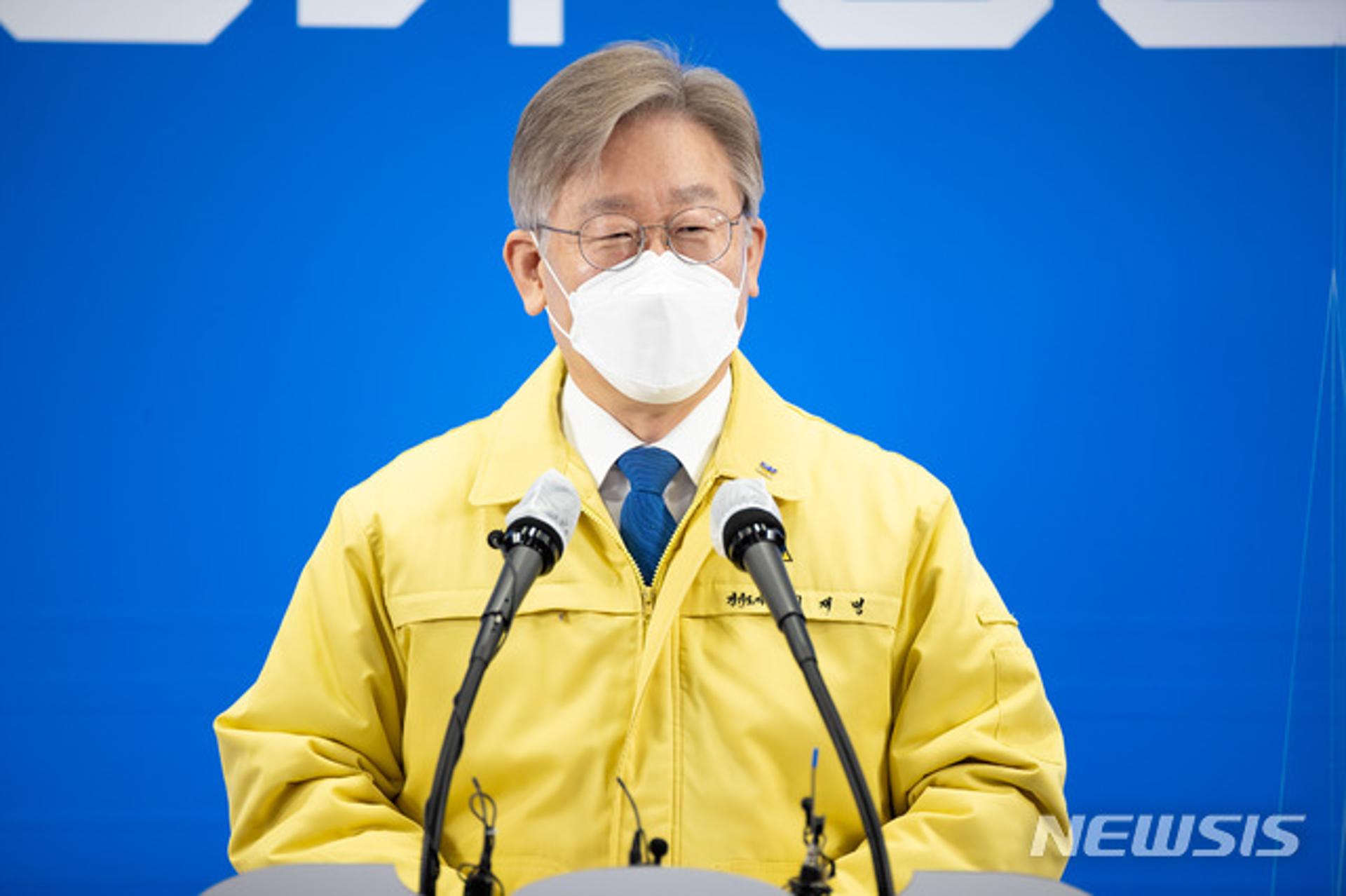 '기본소득=포퓰리즘'에 정면대응한 이재명, "국민 폄하 …건설적 논쟁하자"