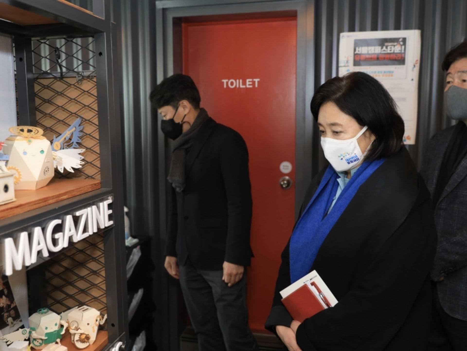 “설 민심 잡아라”… 여야 서울시장 예비후보 동분서주