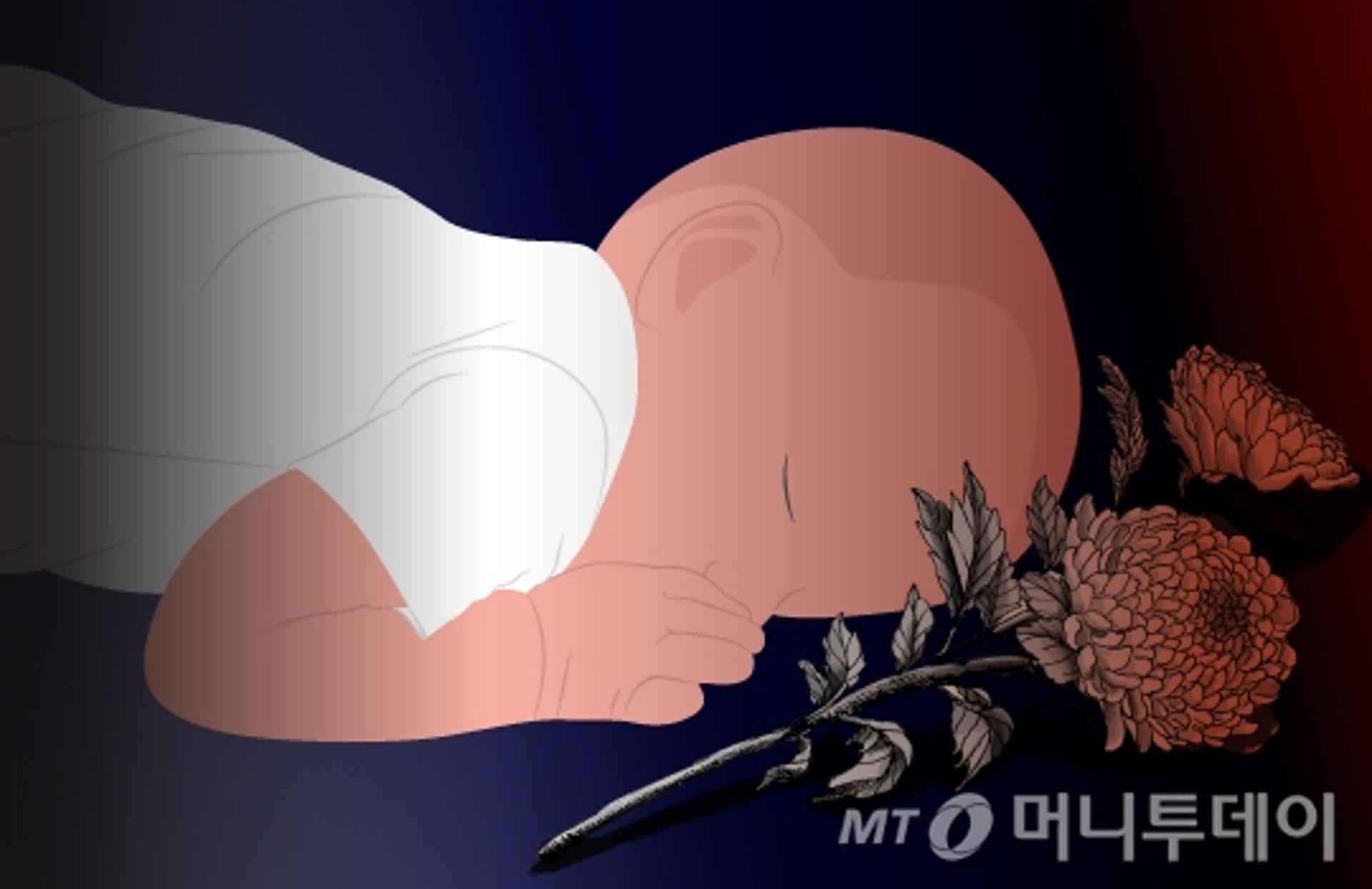 세 살 딸 혼자 방치해 살인한 엄마, 아동수당 매달 받았다