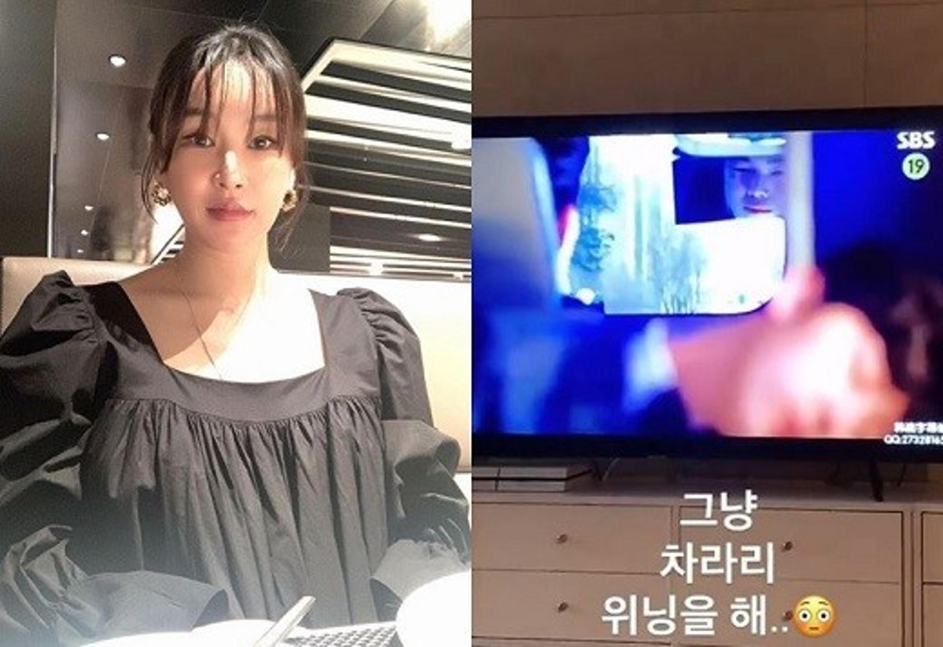 "중국 자막 버젓이"…배윤정 '펜트하우스' 불법 다운했나
