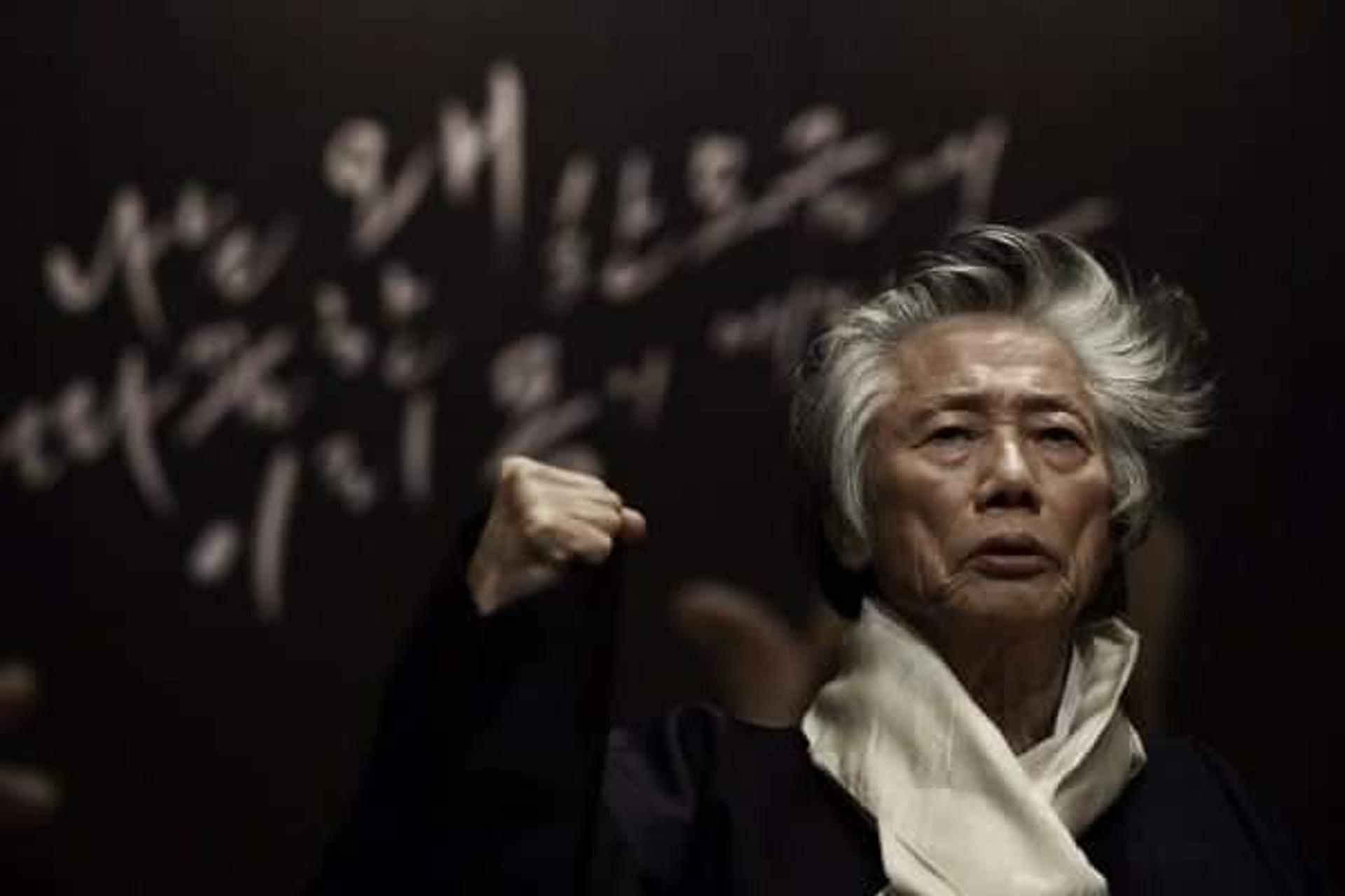 이재명, 백기완 선생 추모 "철옹성같은 기득권의 벽, 두려움없이 마주하겠다"