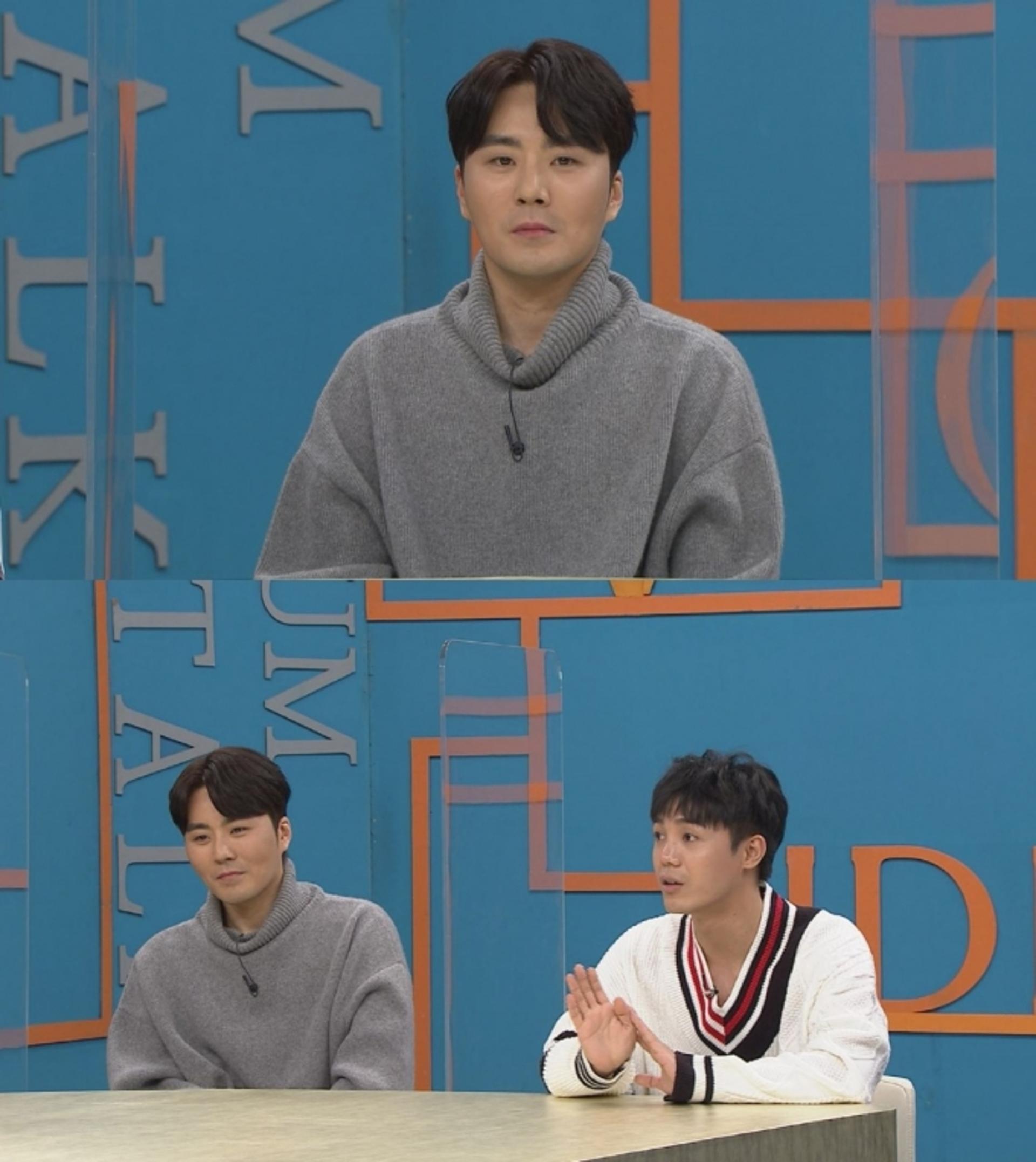 이루 "미르 유튜브 시청중 서운함 폭발"… 어떤 사연?