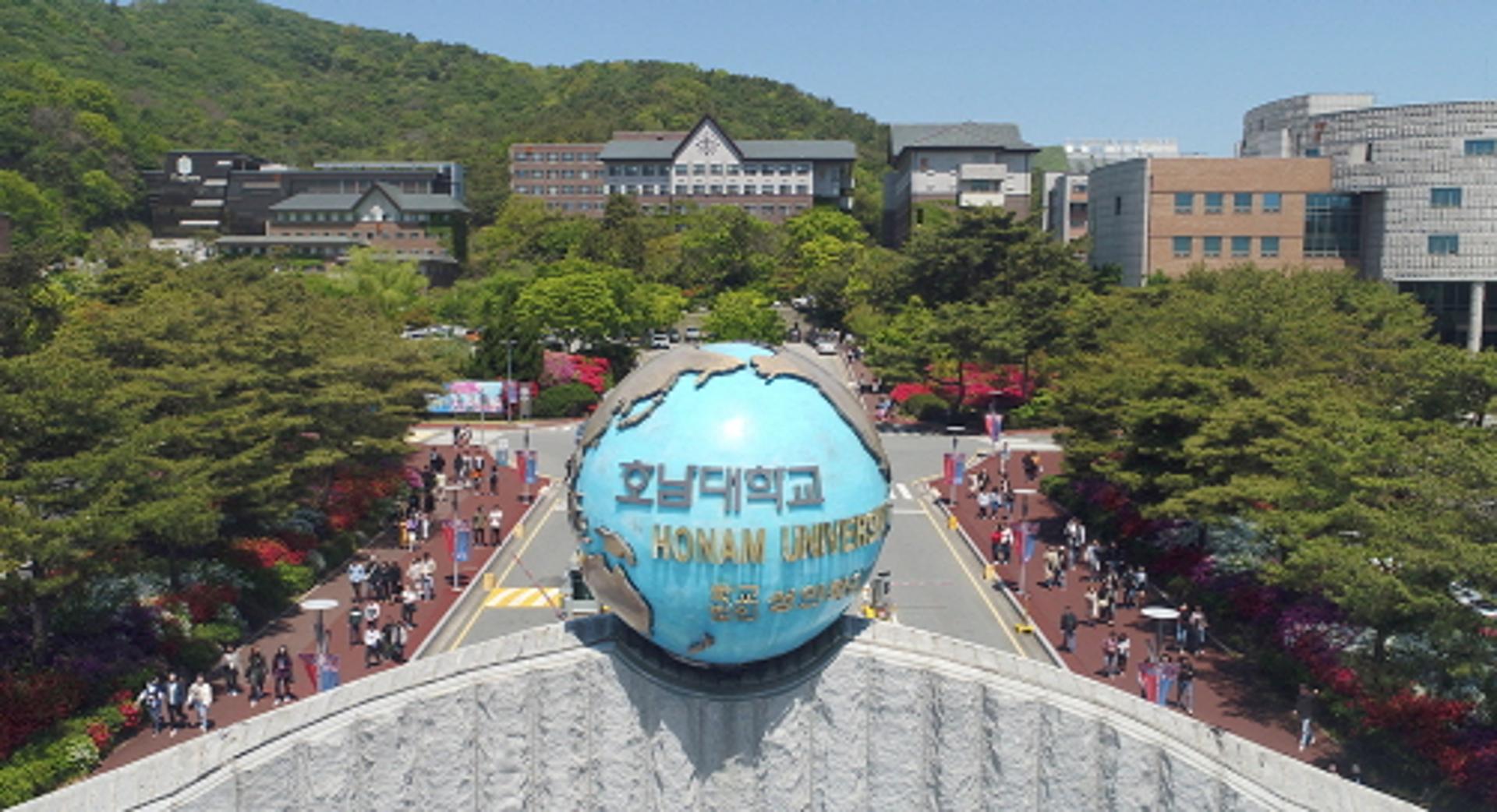 호남대, '교육국제화역량 인증대학'에 5년연속 선정